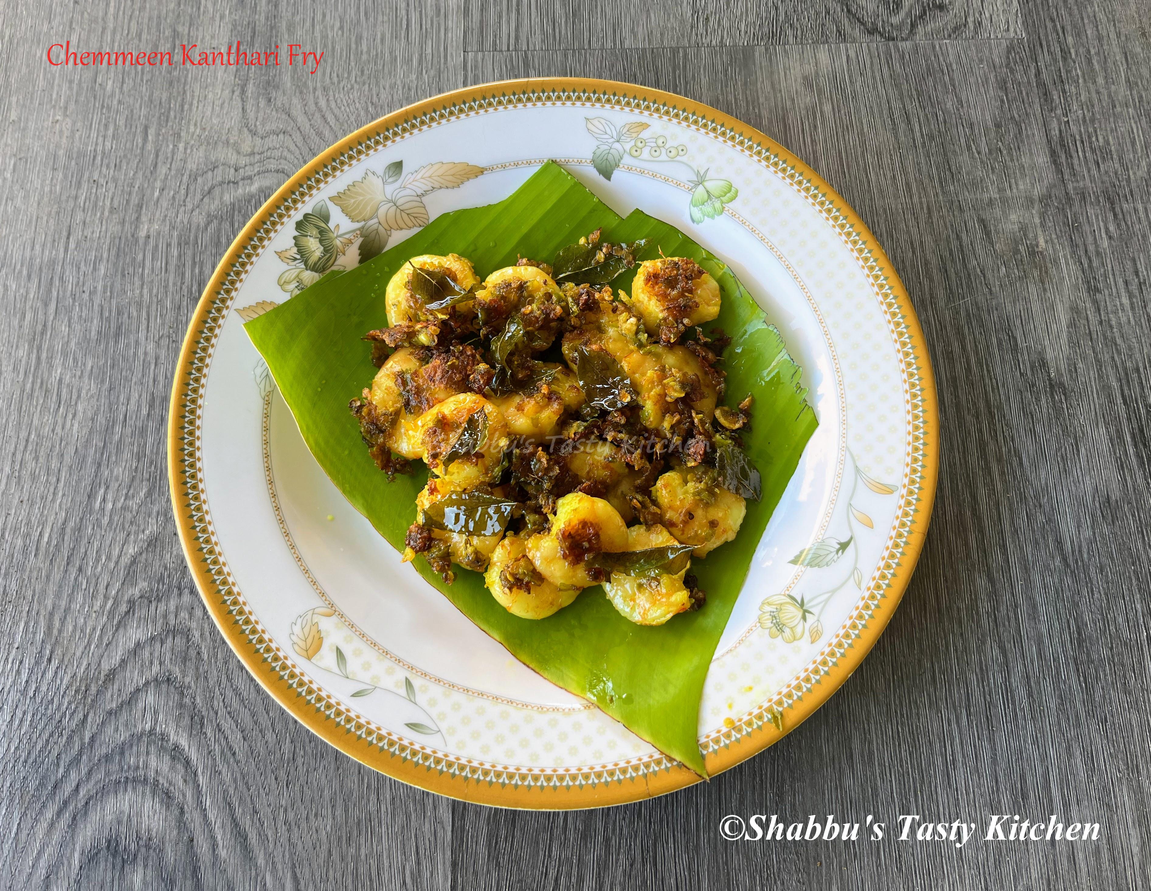 chemmeen-kanthari-fry-birds-eye-chilli-prawns-fry