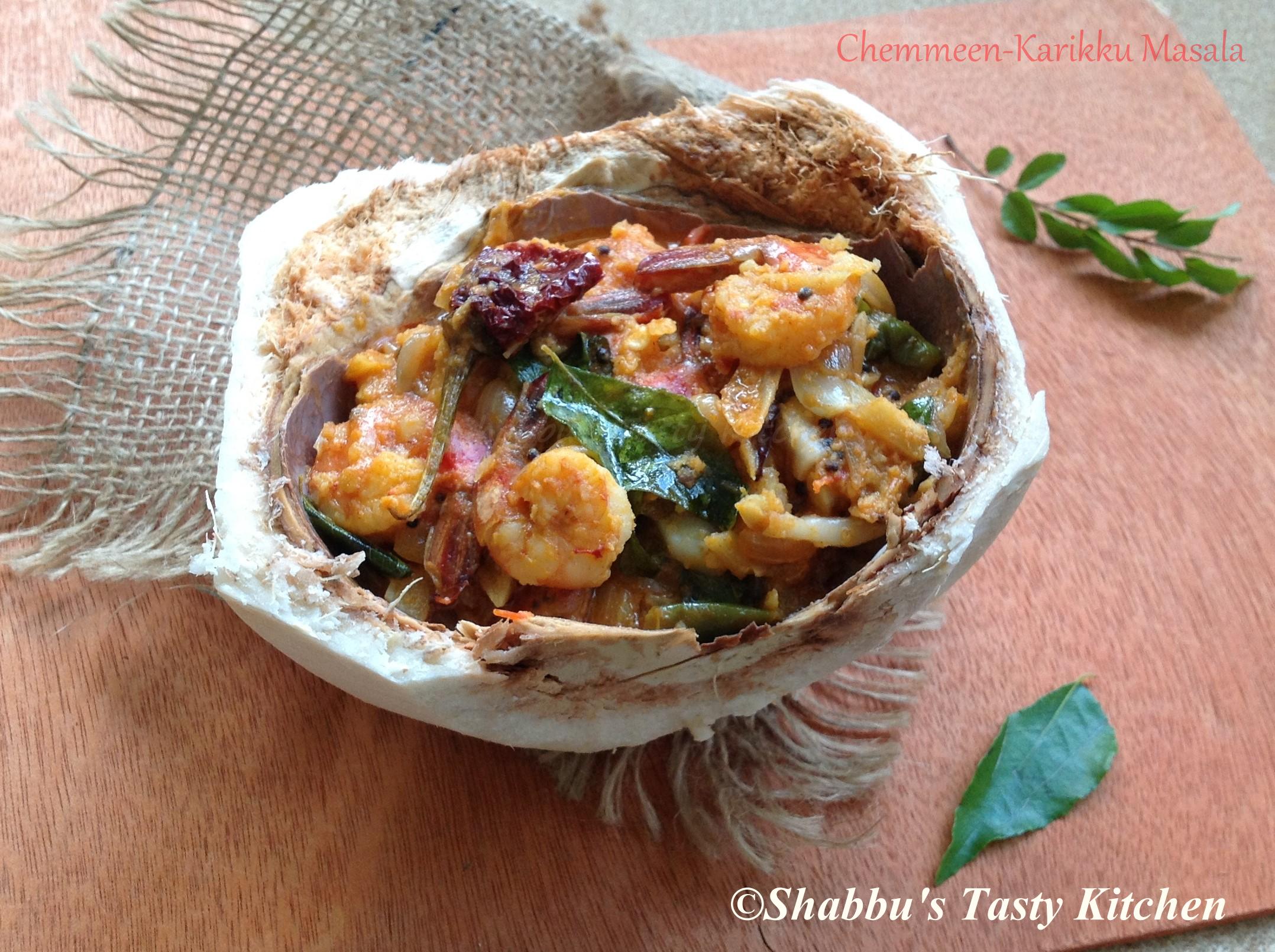 chemmeen-karikku-masala-prawns-tender