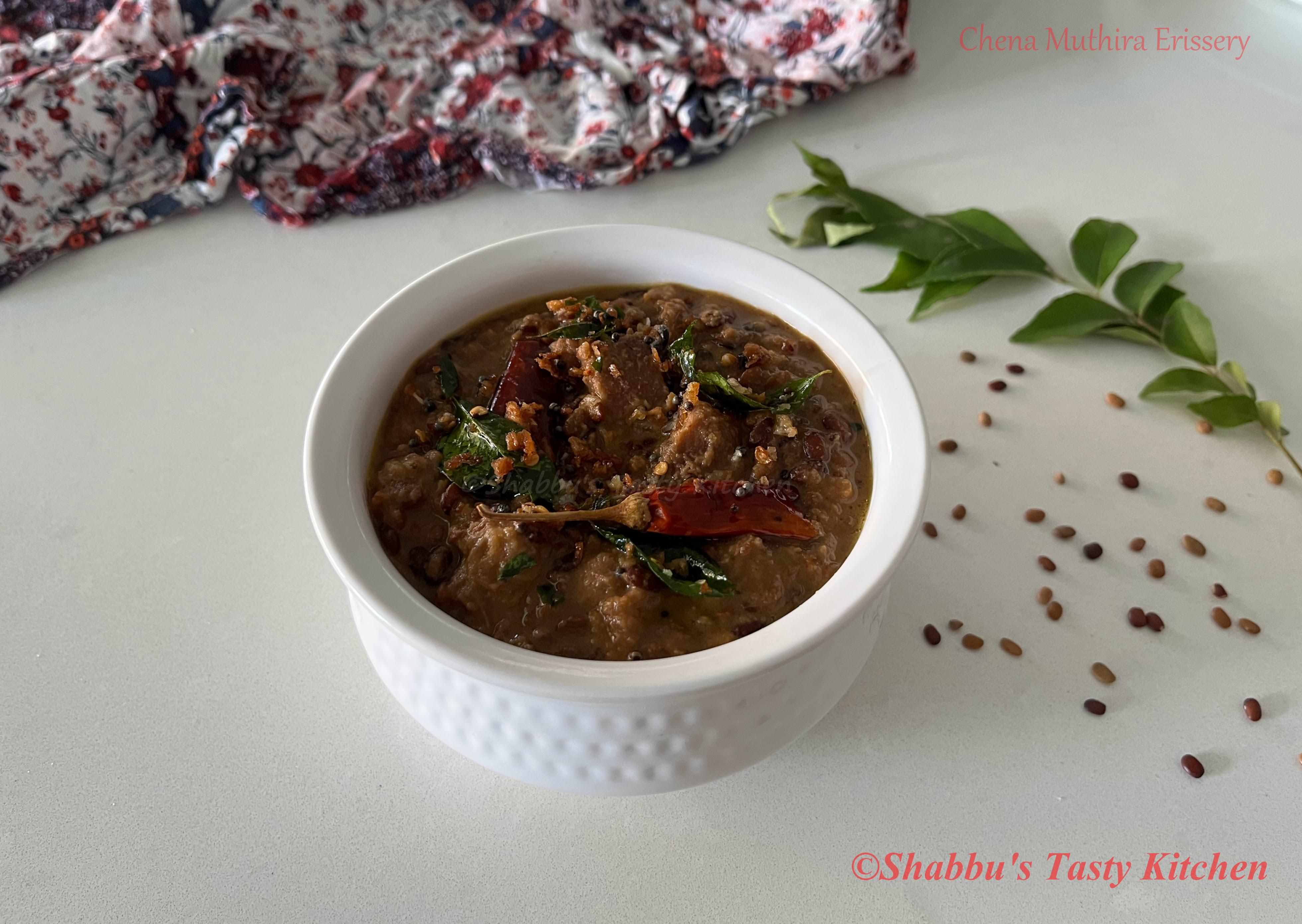 chena-muthira-erissery-yam-horse-gram-erissery