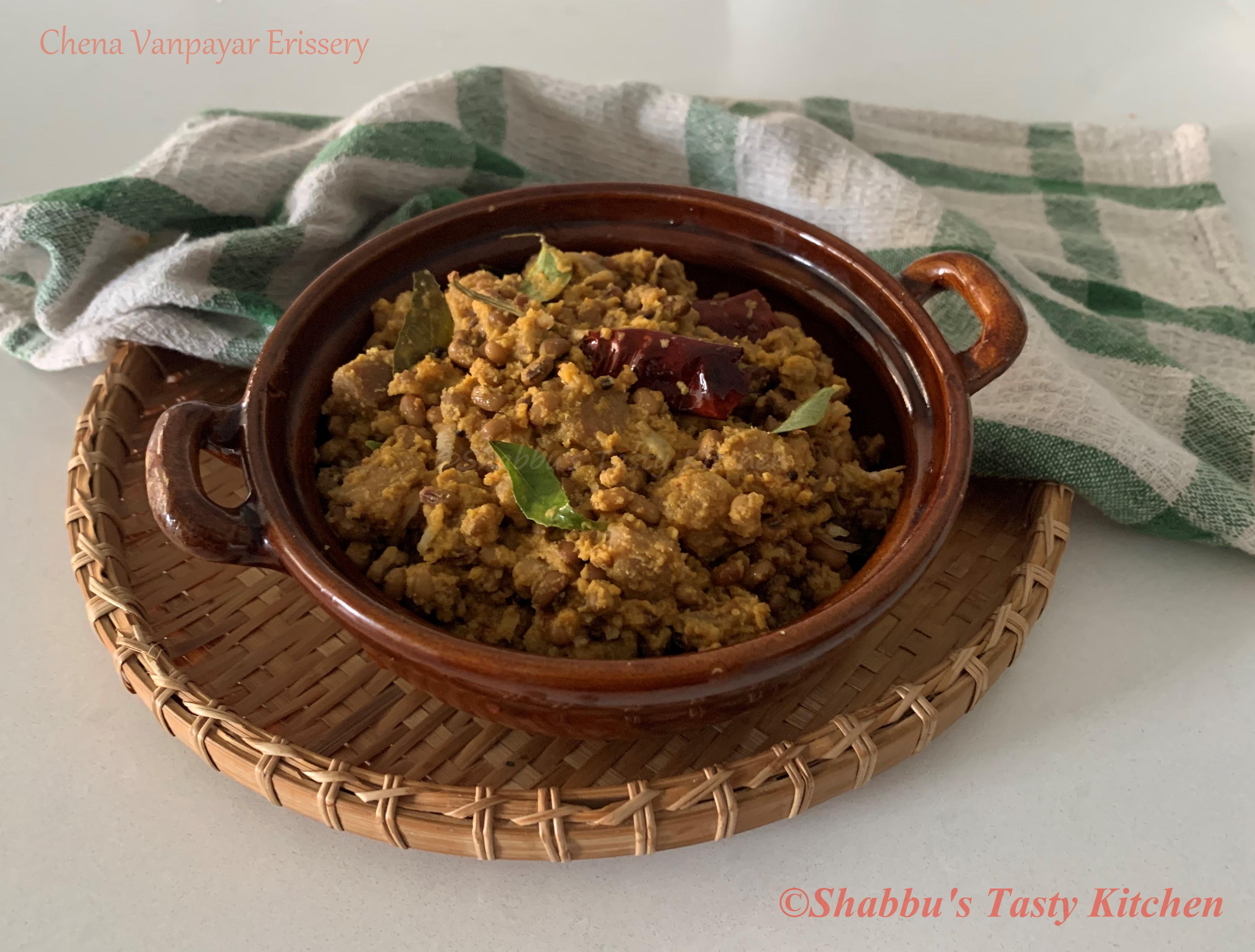 chena-vanpayar-erissery-yam-red-beans-erissery