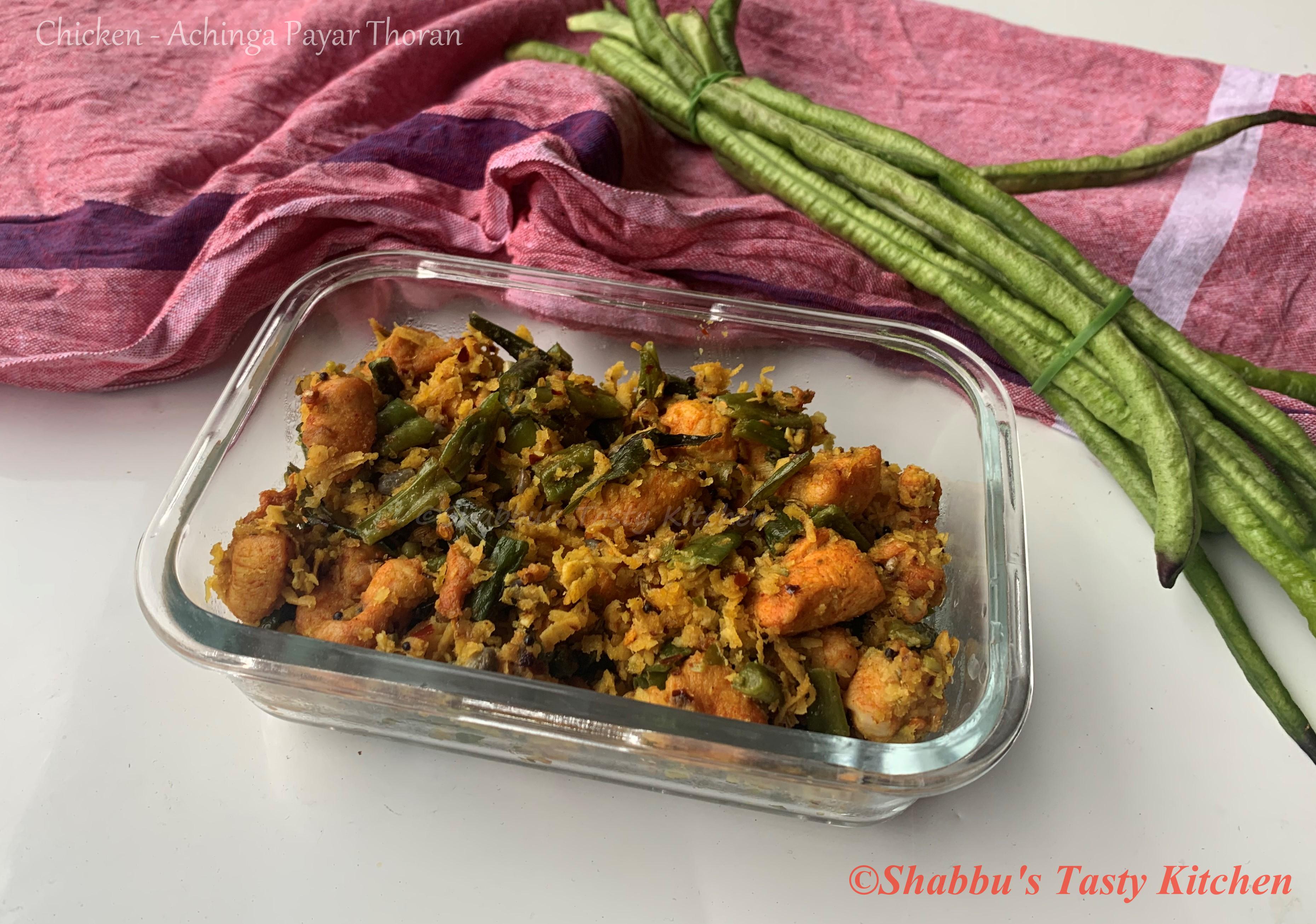 chicken-achinga-payar-long-yard-beans-thoran