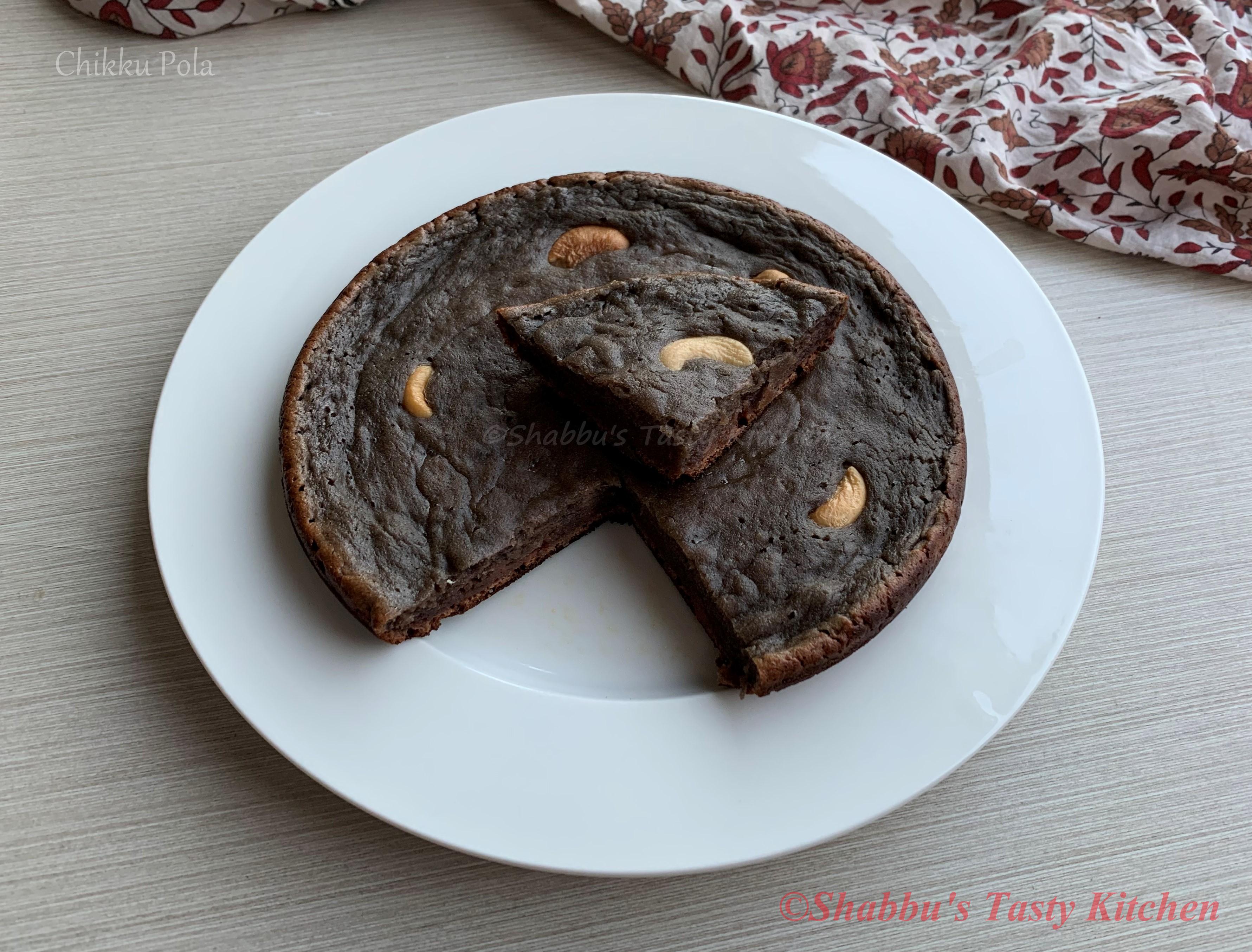 chikku-pola-sapota-kums