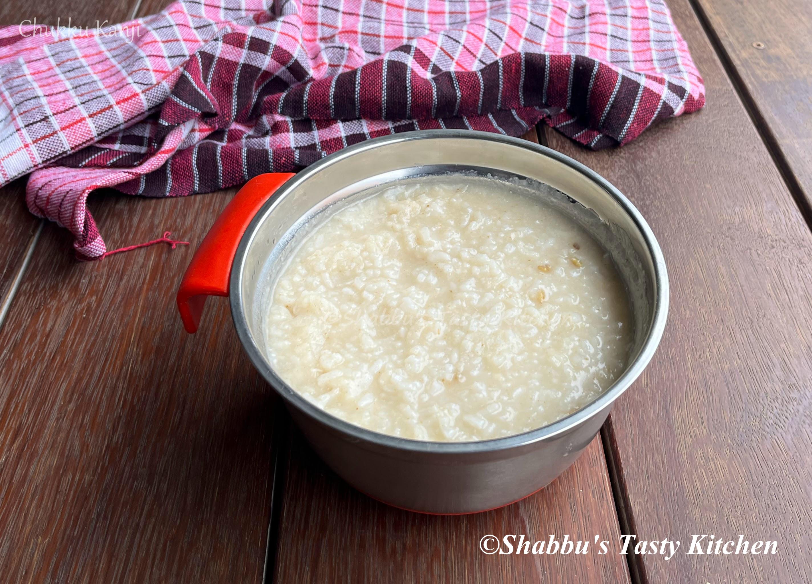 chukku-dry-ginger-kanji-