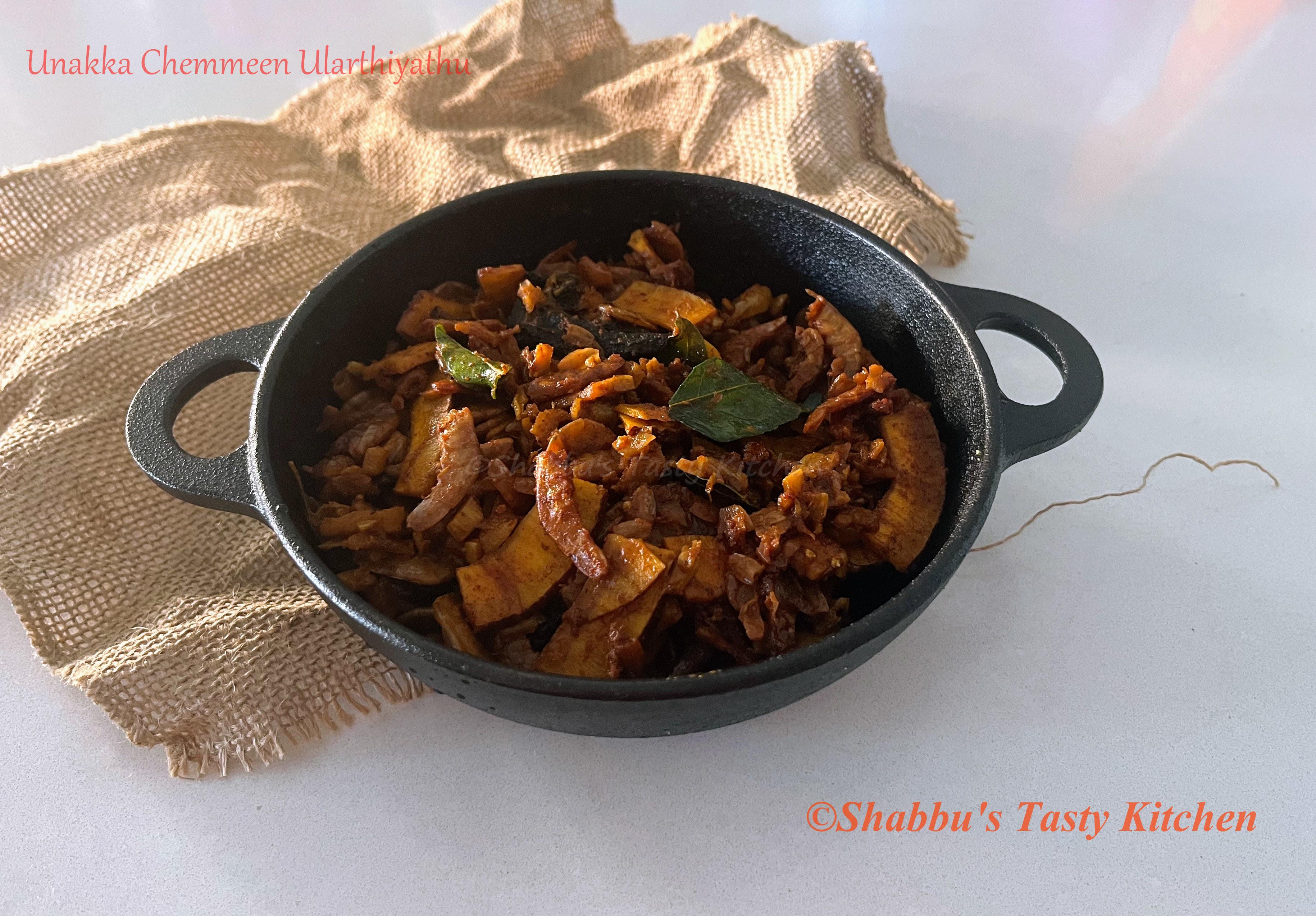 dried-prawns-unakka-chemmeen-ularthiyathu