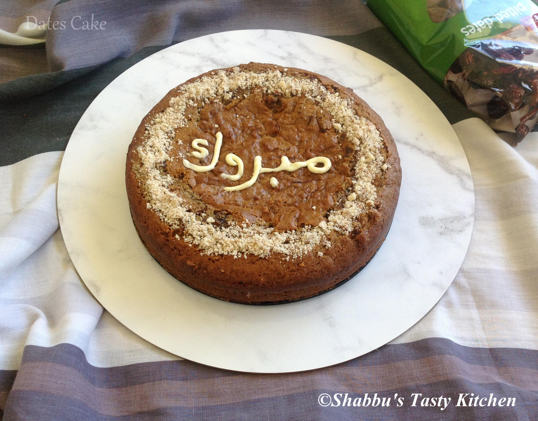 eggless-dates-cake