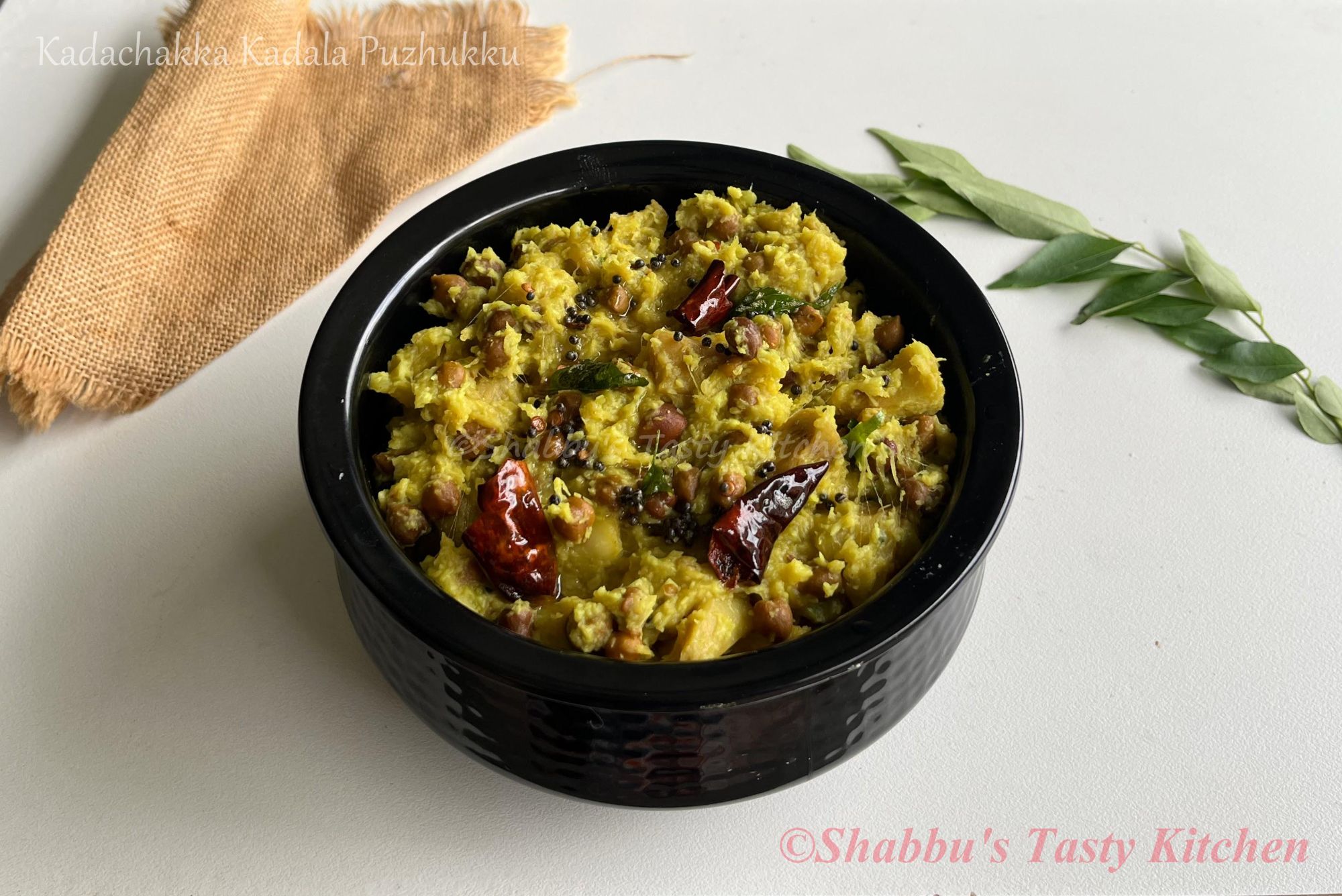kadachakka-kadala-puzhukku-black-chickpeas-with-breadfruit