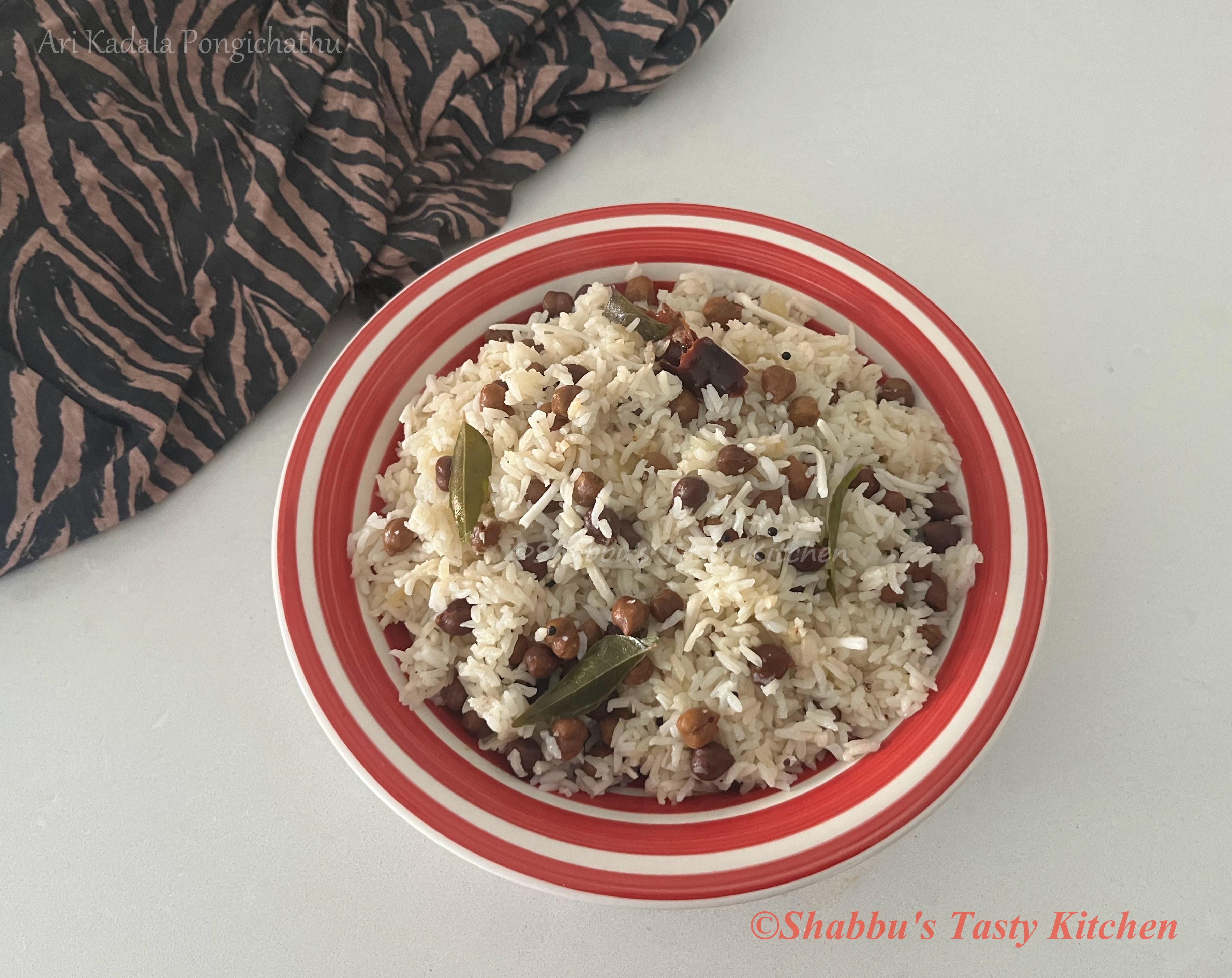 kadala-ari-chutney-kadala-ari-pongichathu-ariyum-kadalayum