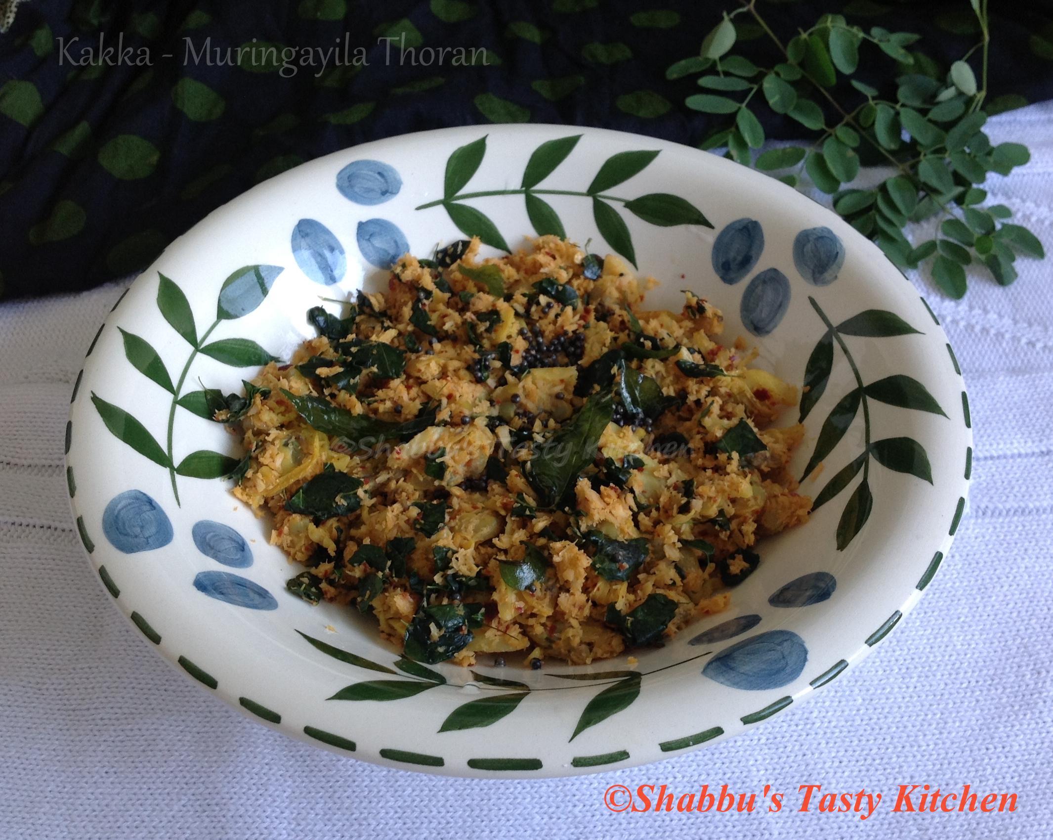 kakka-muringayila-clams-drumstick