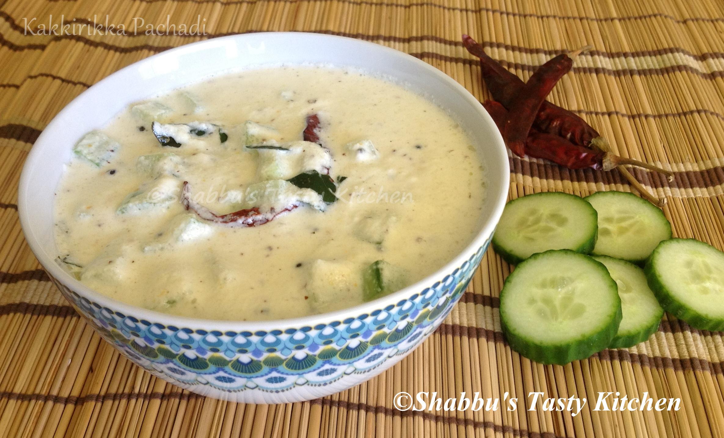 kakkirikka-cucumber-pachadi