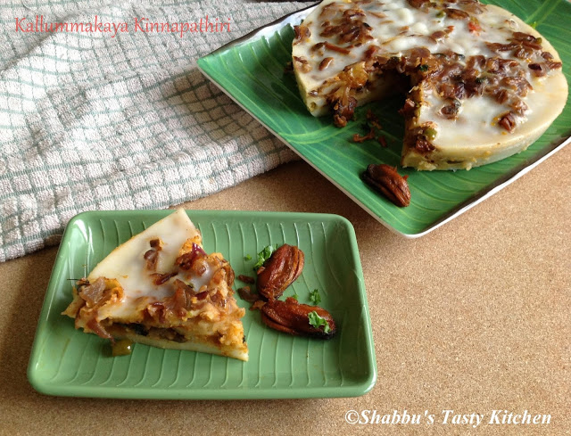 kallummakaya-kinnapathiri-steamed-rice