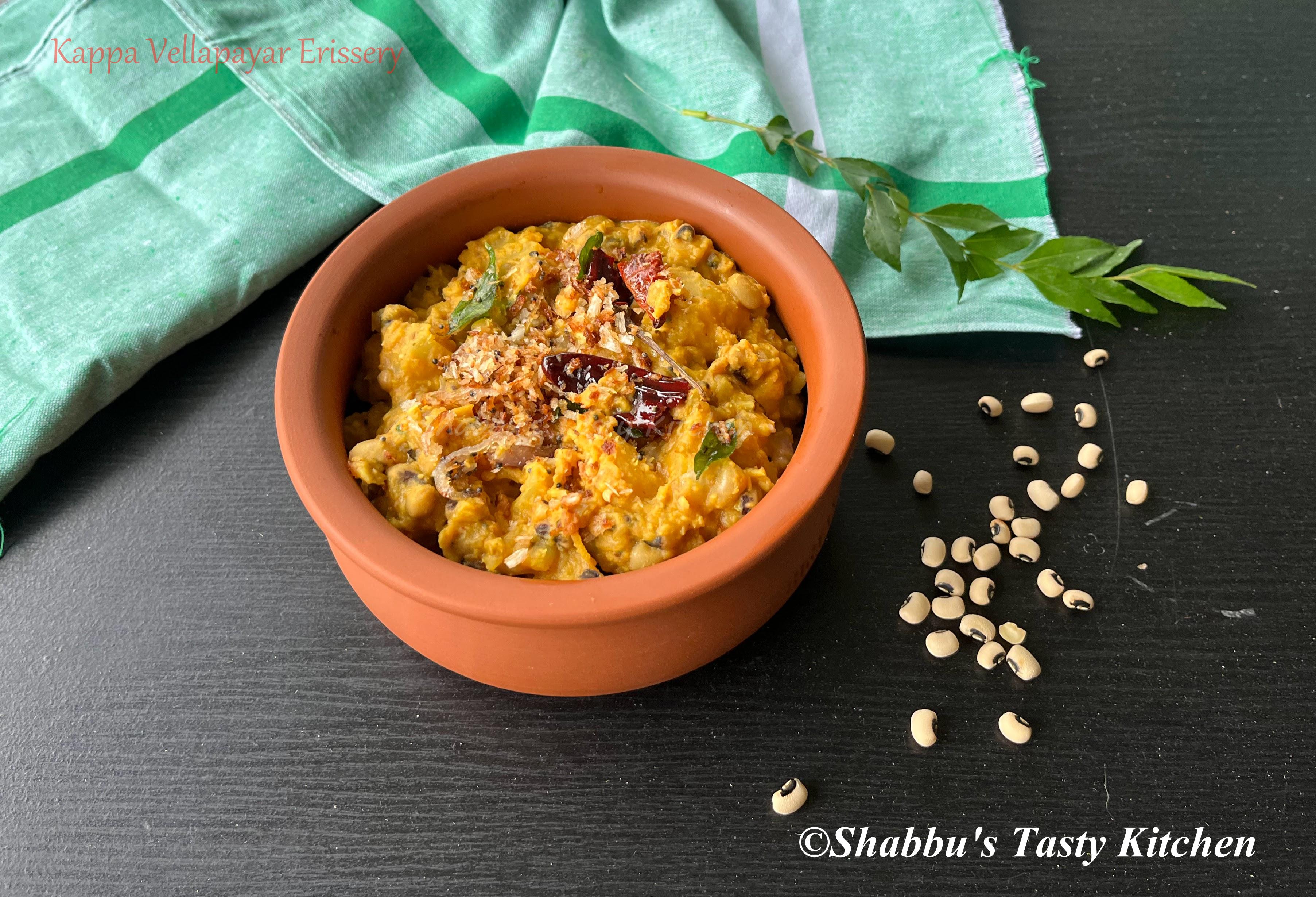 kappa-vanpayar-erissery-tapioca-red-beans-erissery