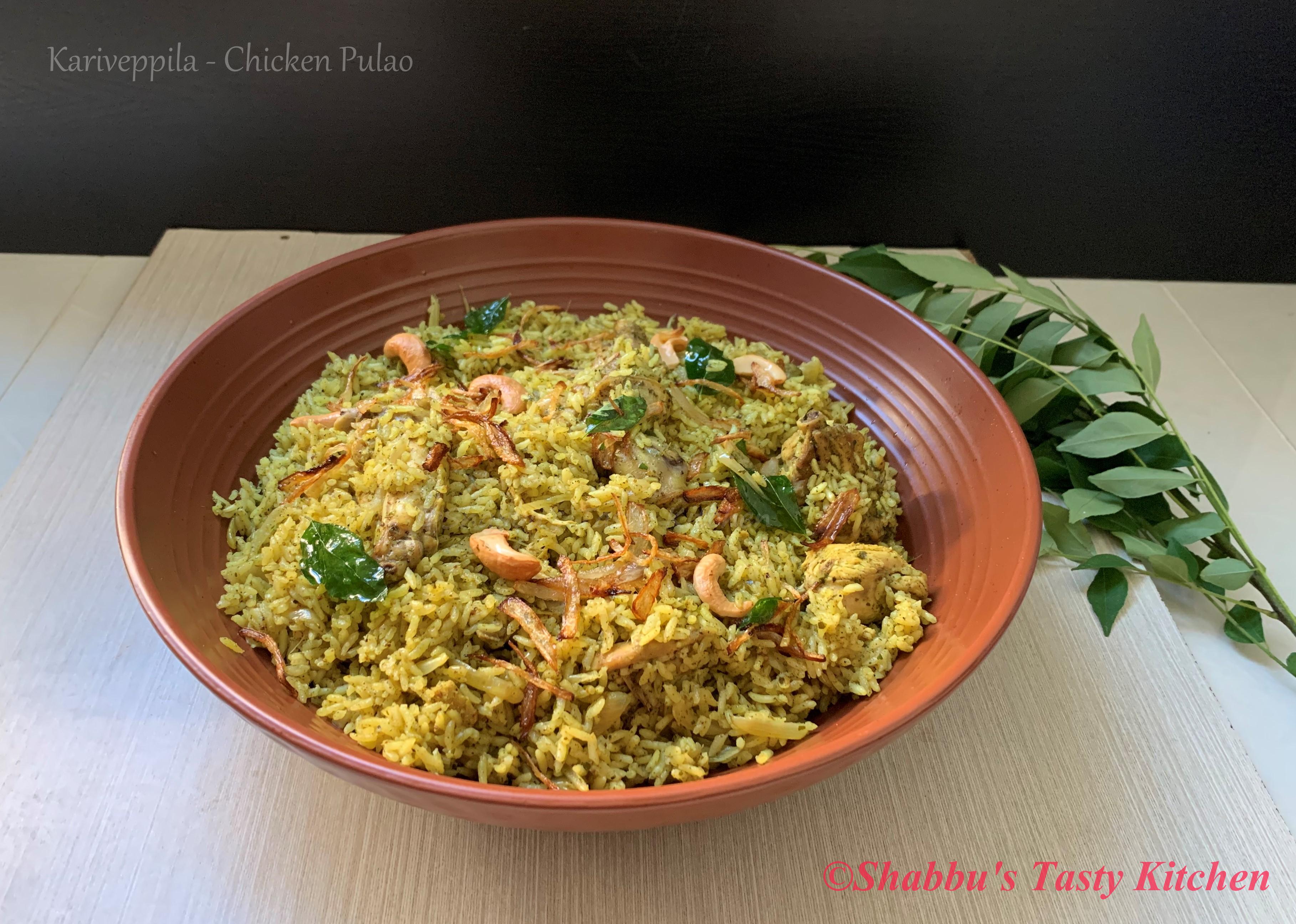 kariveppila-curry-leaves-chicken-pulao