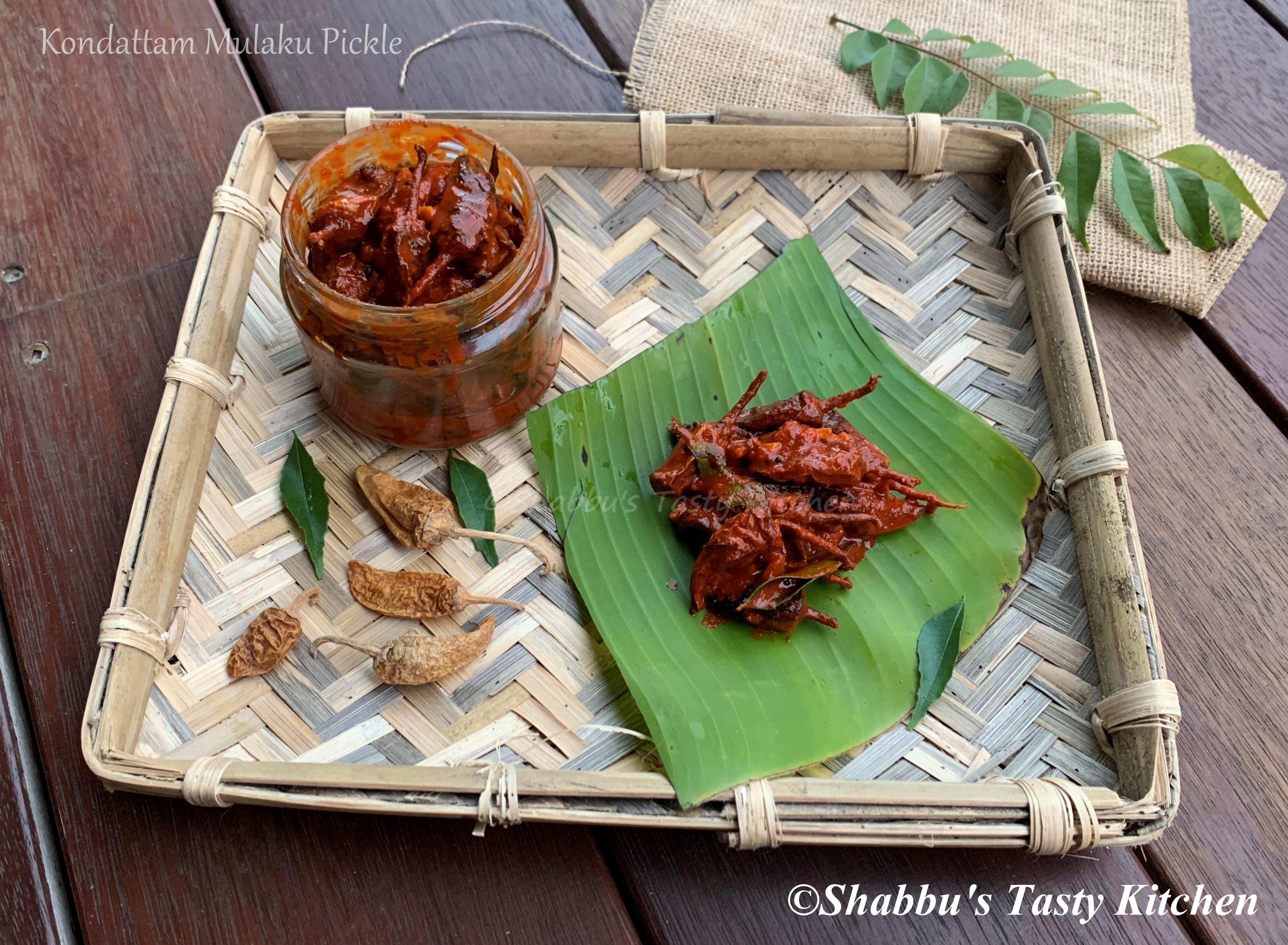 kondattam-mulaku-achar-thairu-mulaku-curd-chilly-pickle