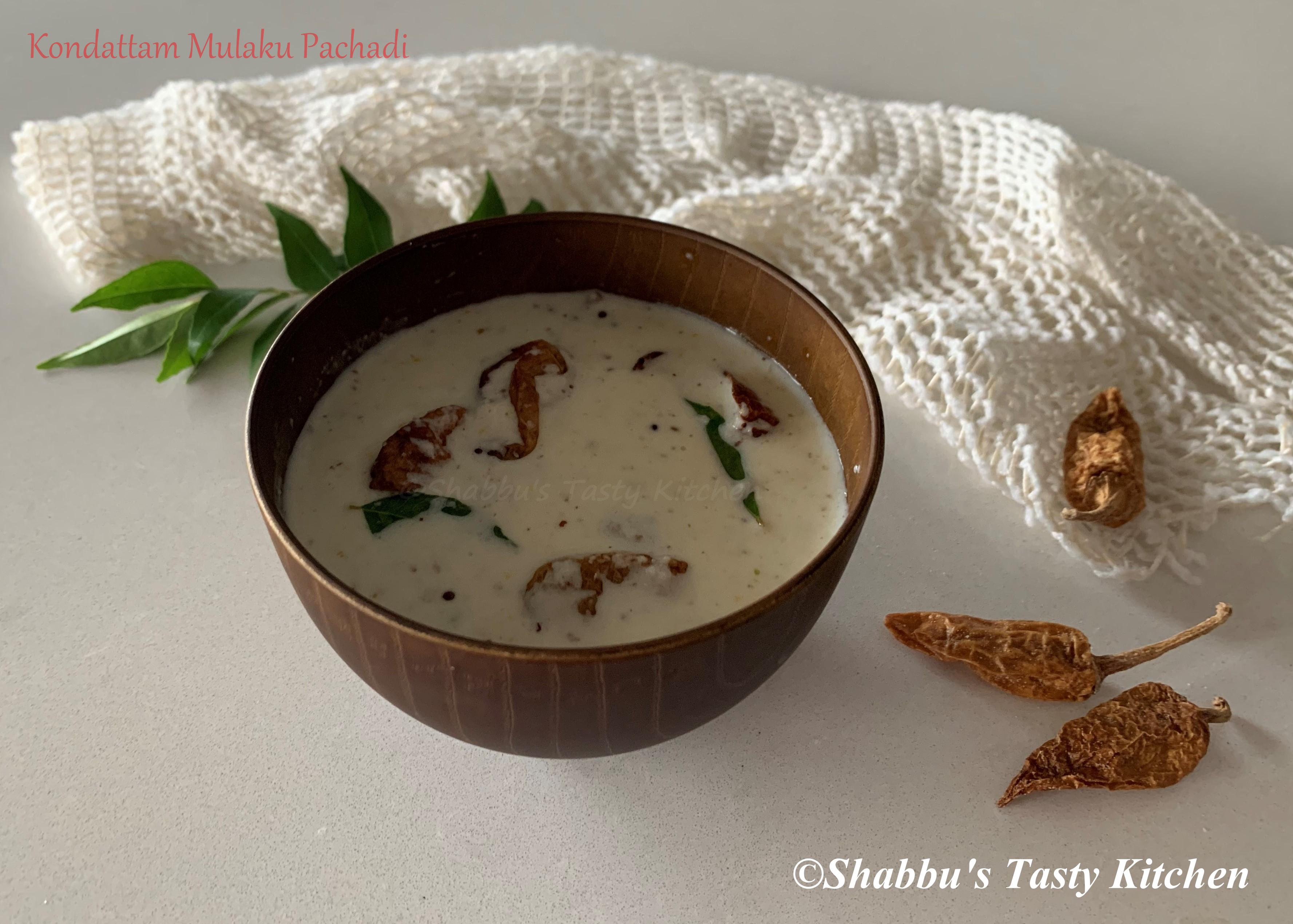 kondattam-mulaku-thairu-mulaku-curd-chilly-pachadi