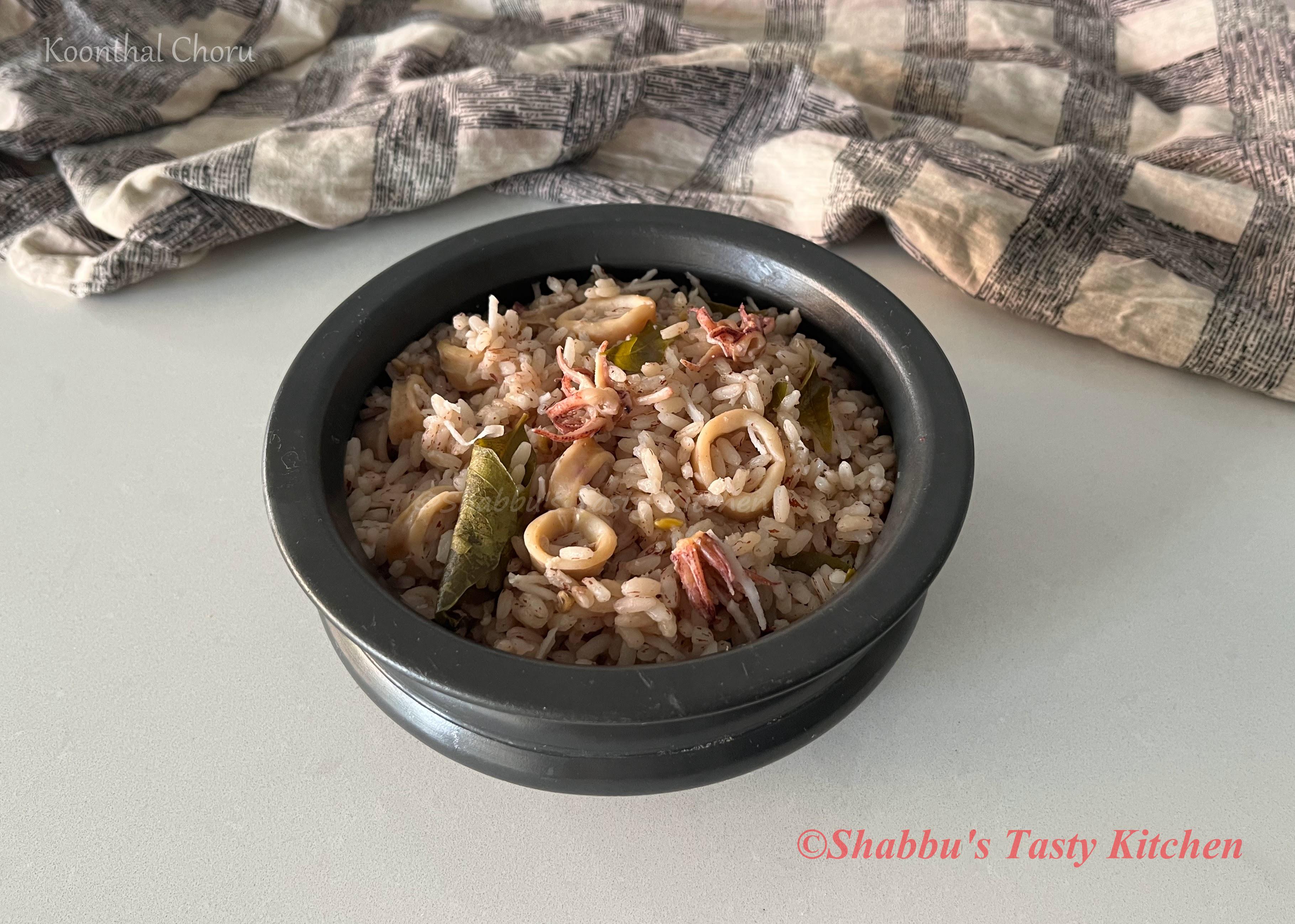 koonthal-choru-malabar-squid-rice