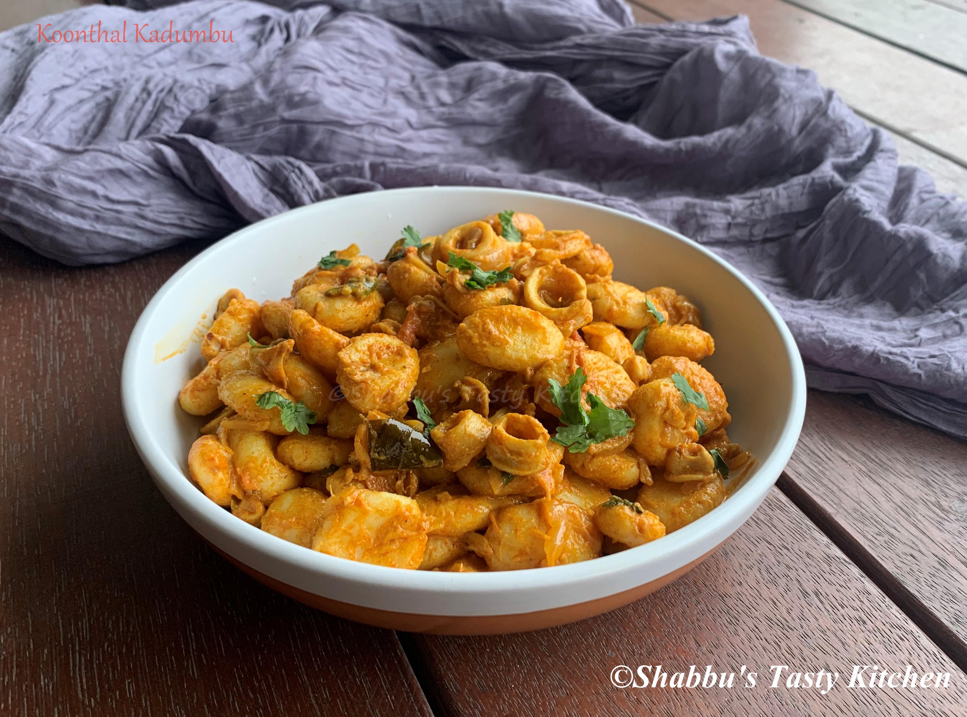 koonthal-pidi-koonthal-kadumbu-steamed-rice-dumplings-in-squid-masala