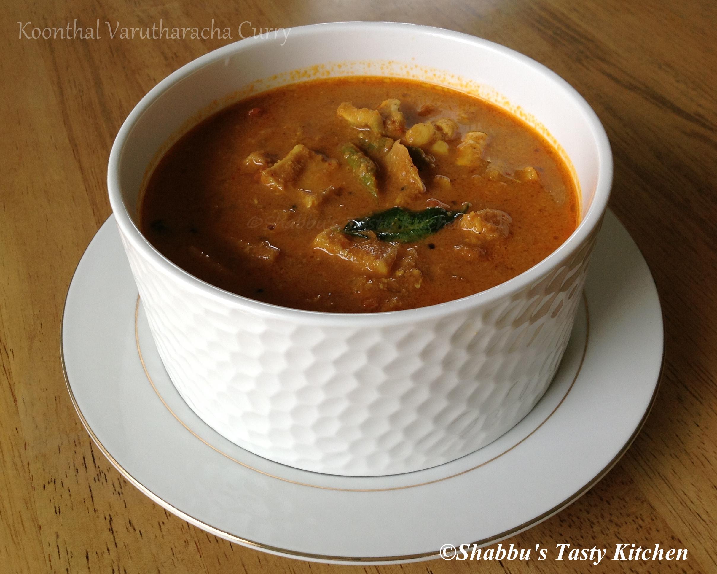 koonthal-varutharacha-curry-squid-in