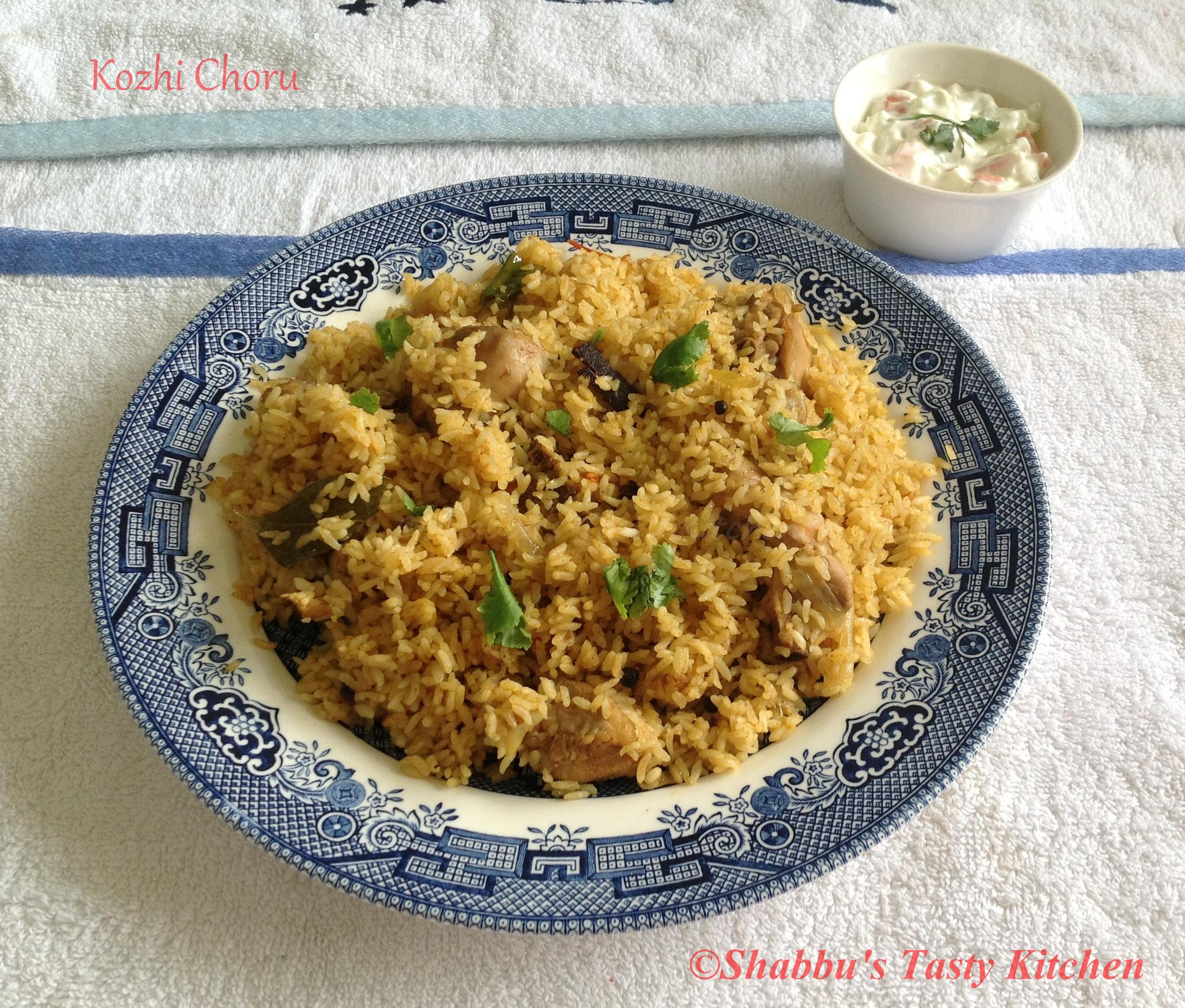 kozhi-choru-malabar-chicken-rice