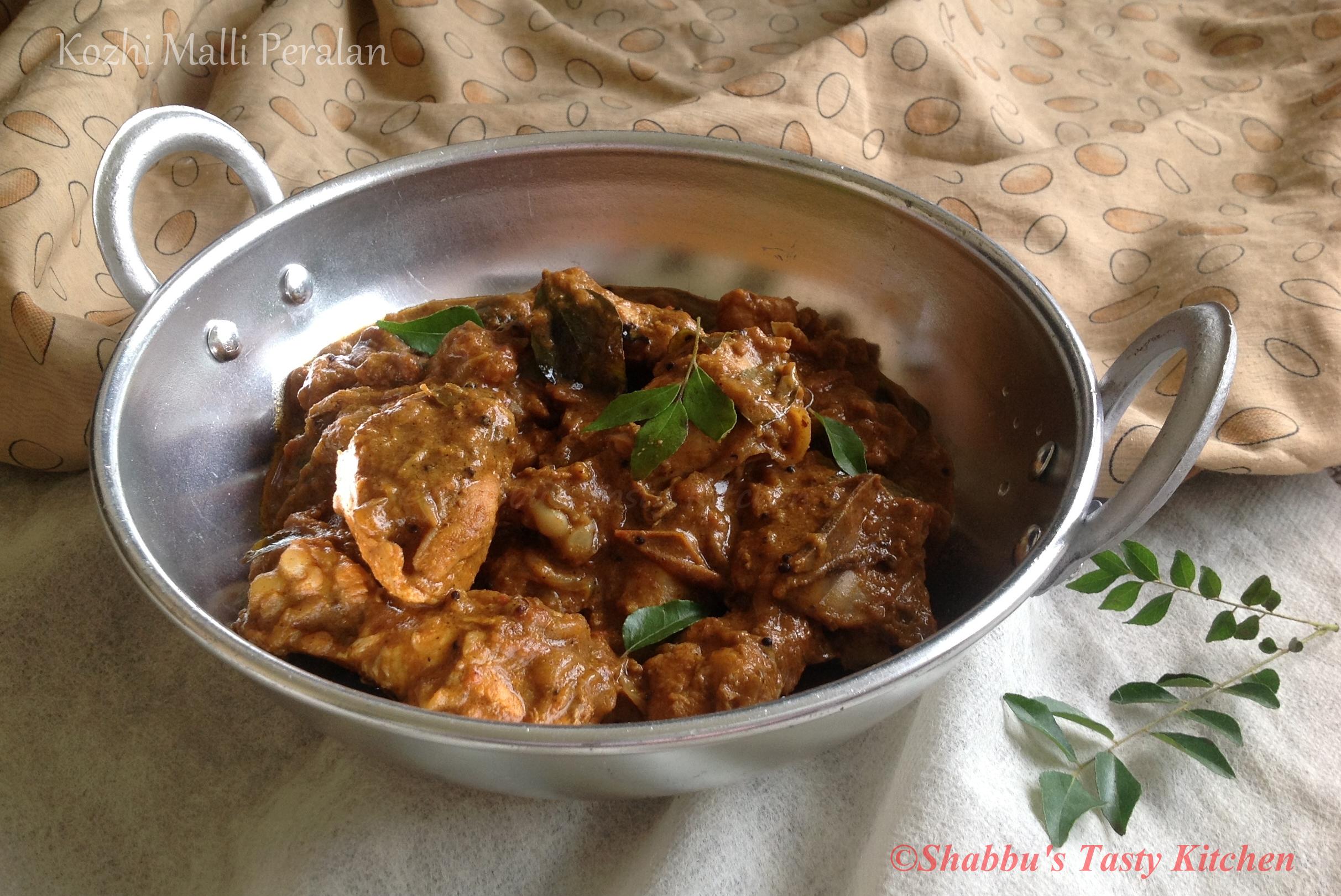 kozhi-malli-peralan-chicken-coriander