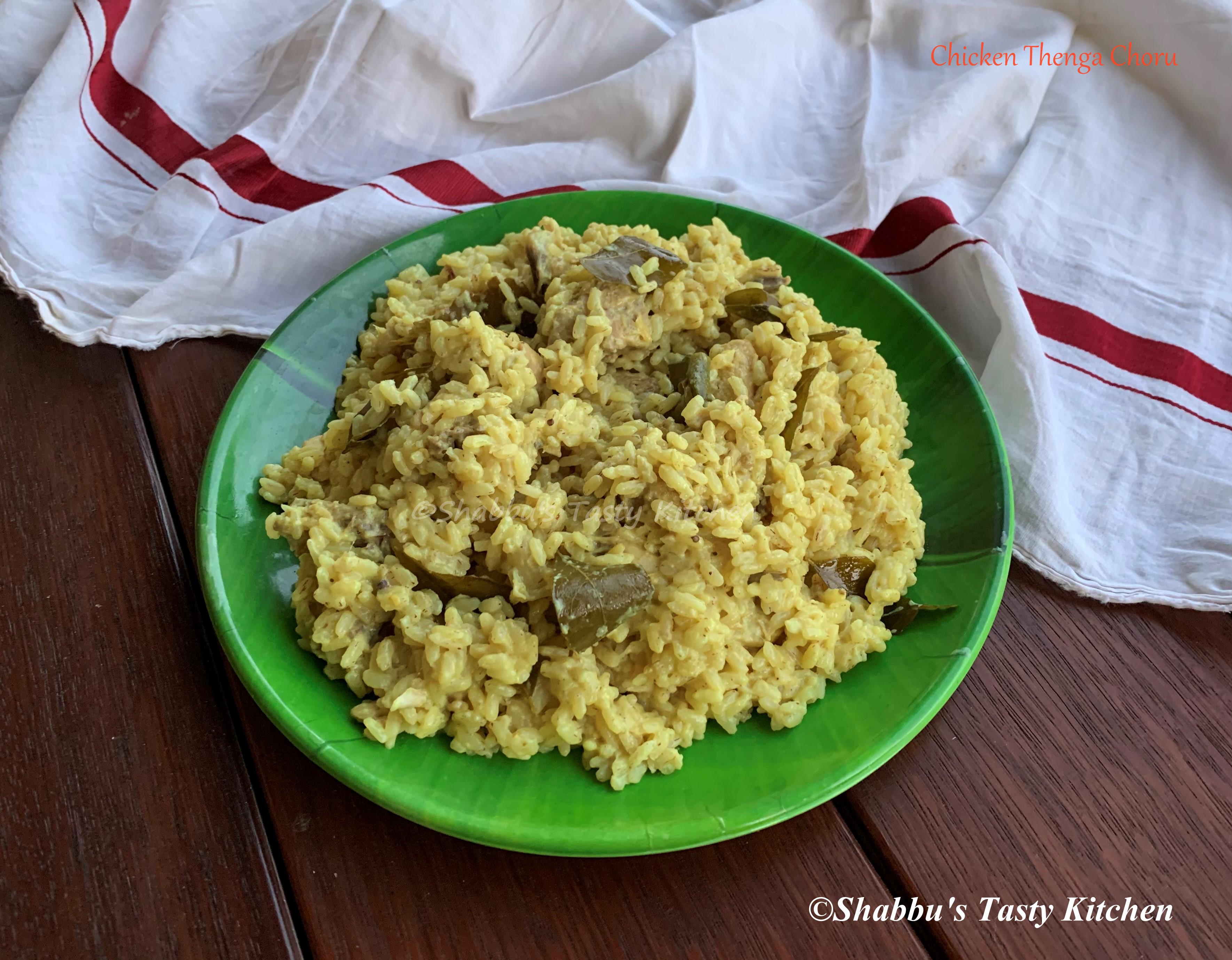 kozhi-thenga-choru-chicken-coconut-rice