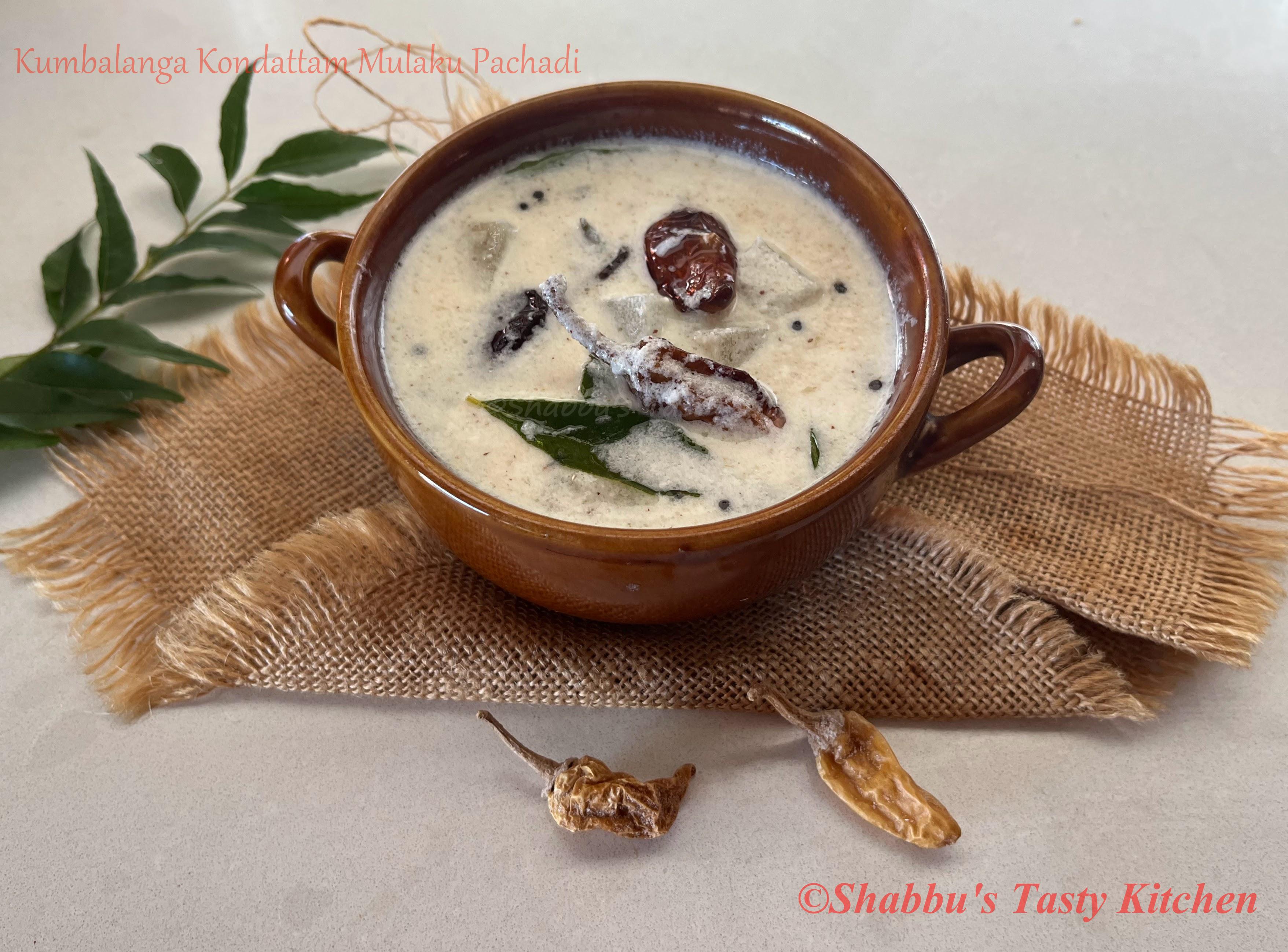 kumbalanga-thairu-mulaku-kondattam-mulaku-ash-gourd-curd-chilly-pachadi