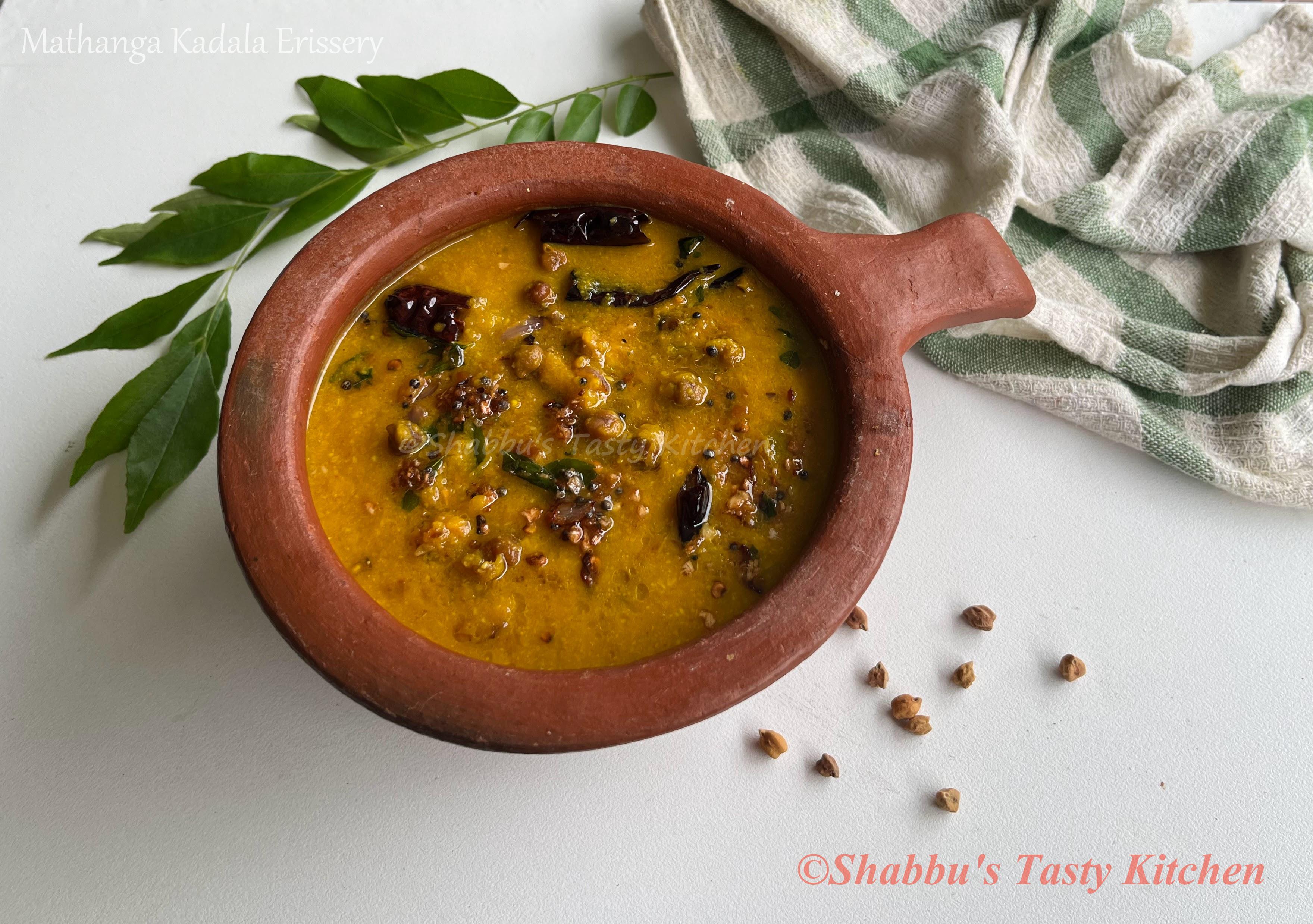 mathanga-kadala-erissery