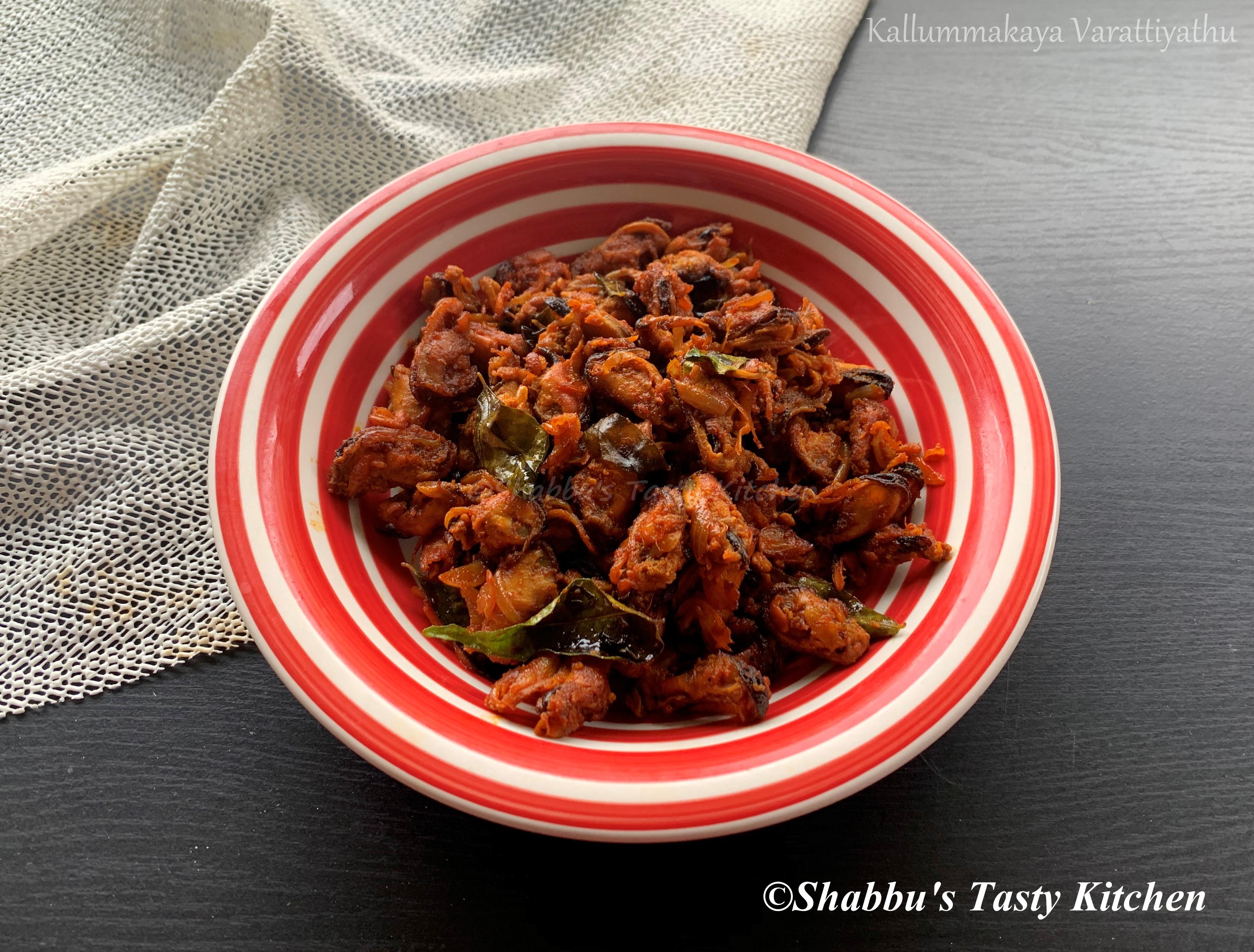 mussels-kallummakaya-varattiyathu