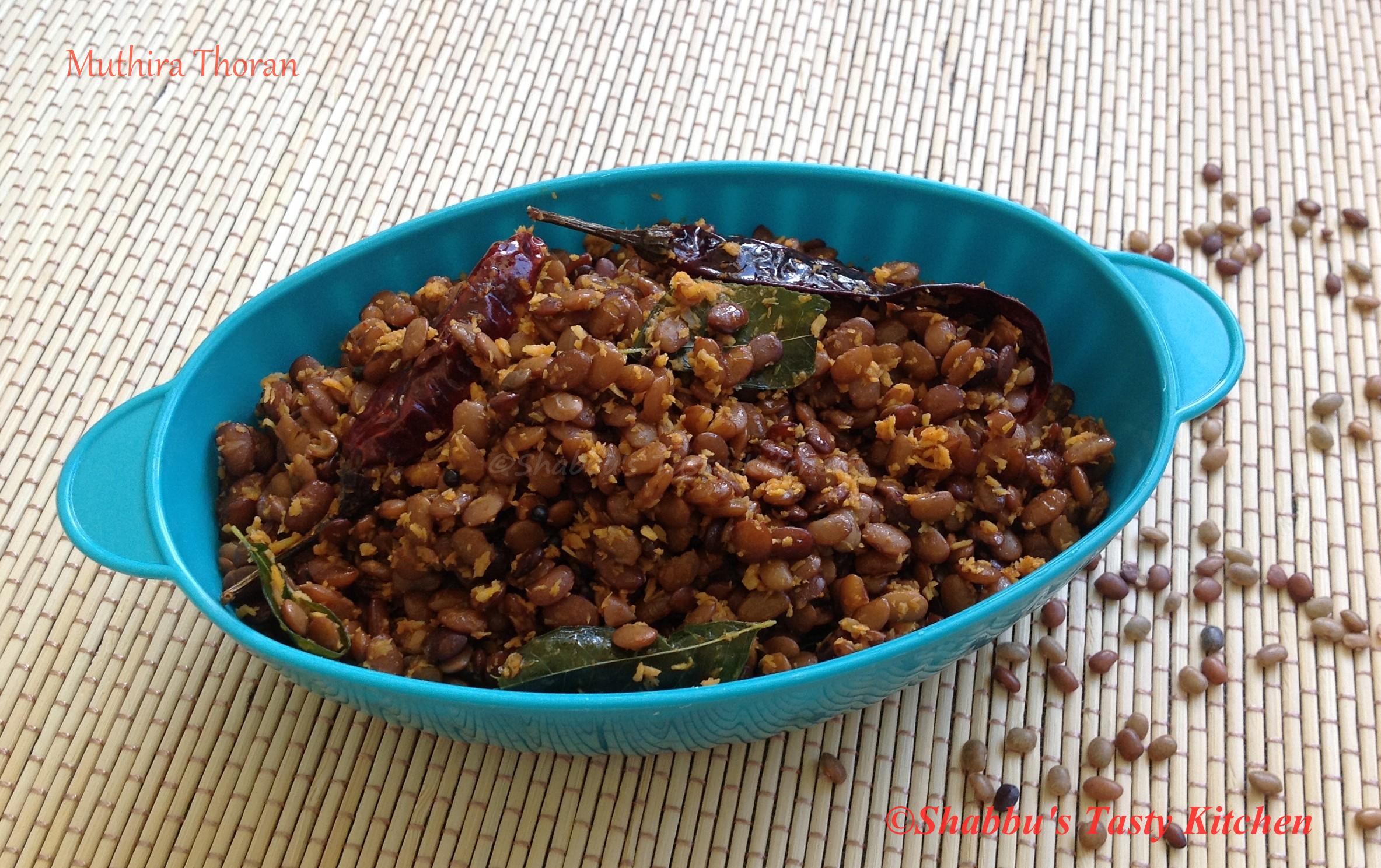 muthira-horse-gram-thoran