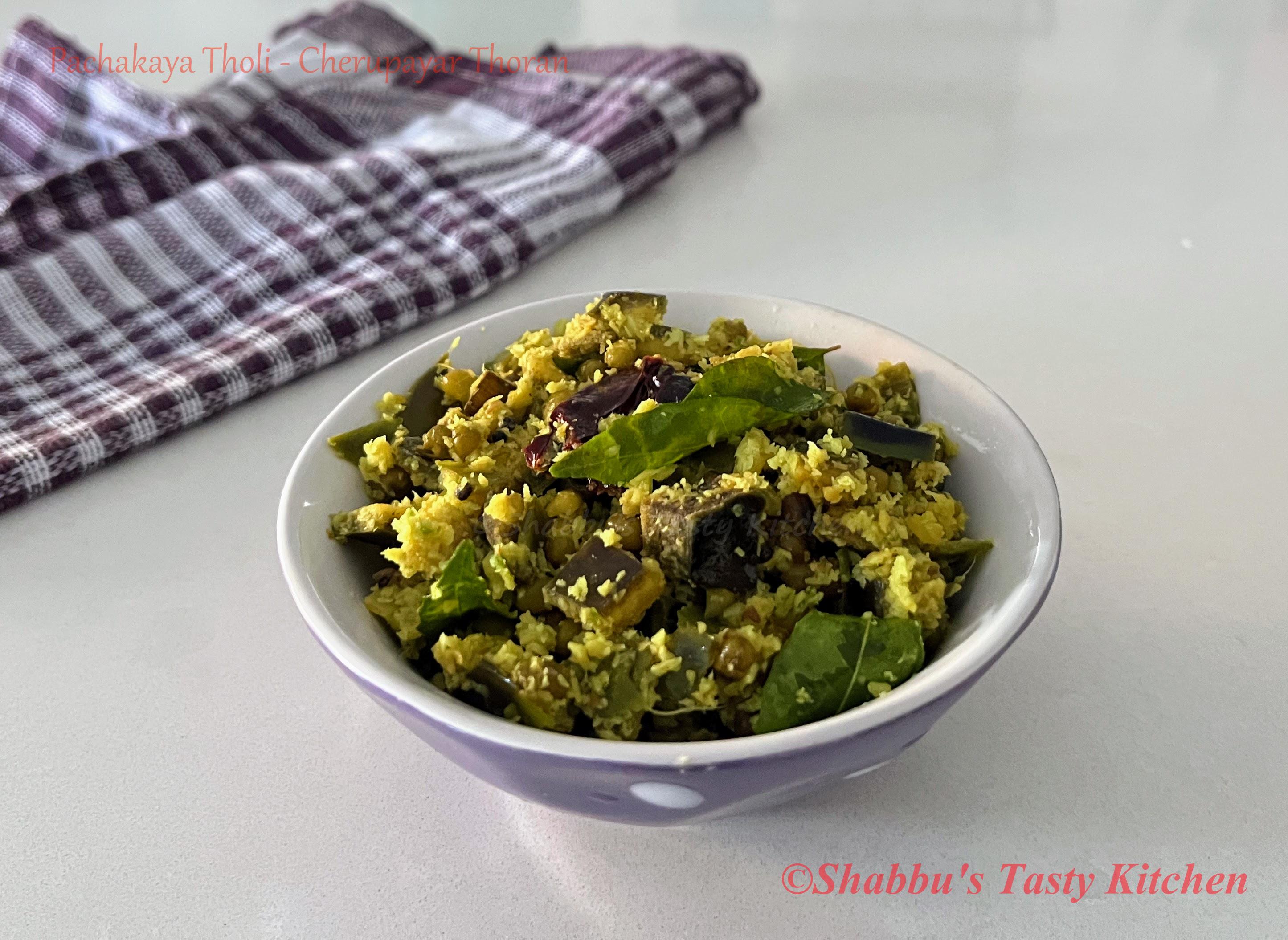 pachakaya-tholi-cherupayar-thoran-plantain-peel-green-gram-thoran-