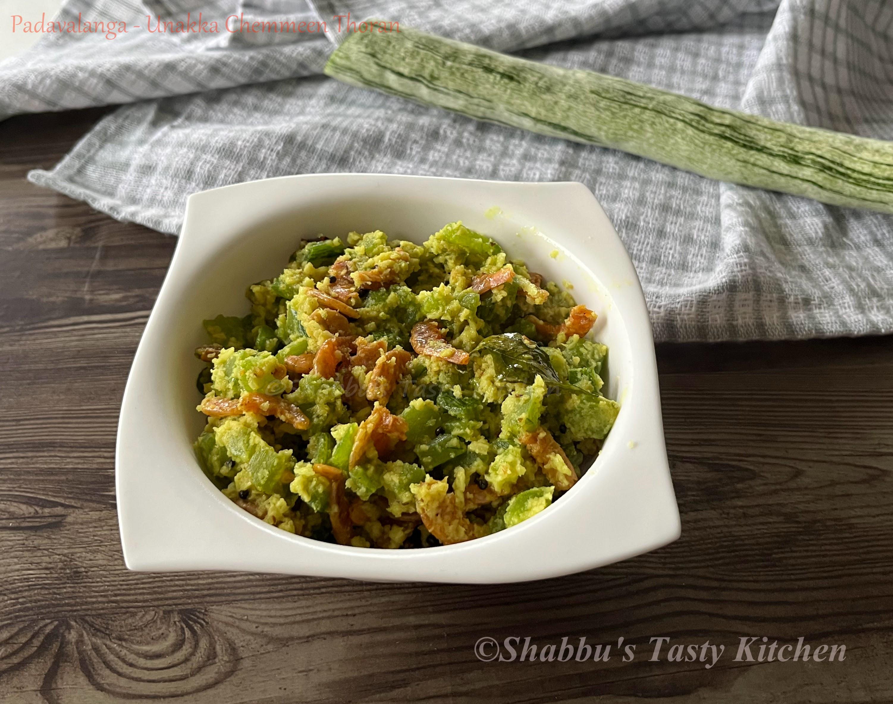 padavalanga-unakka-chemmeen-snake-gourd-dried-prawns-thoran