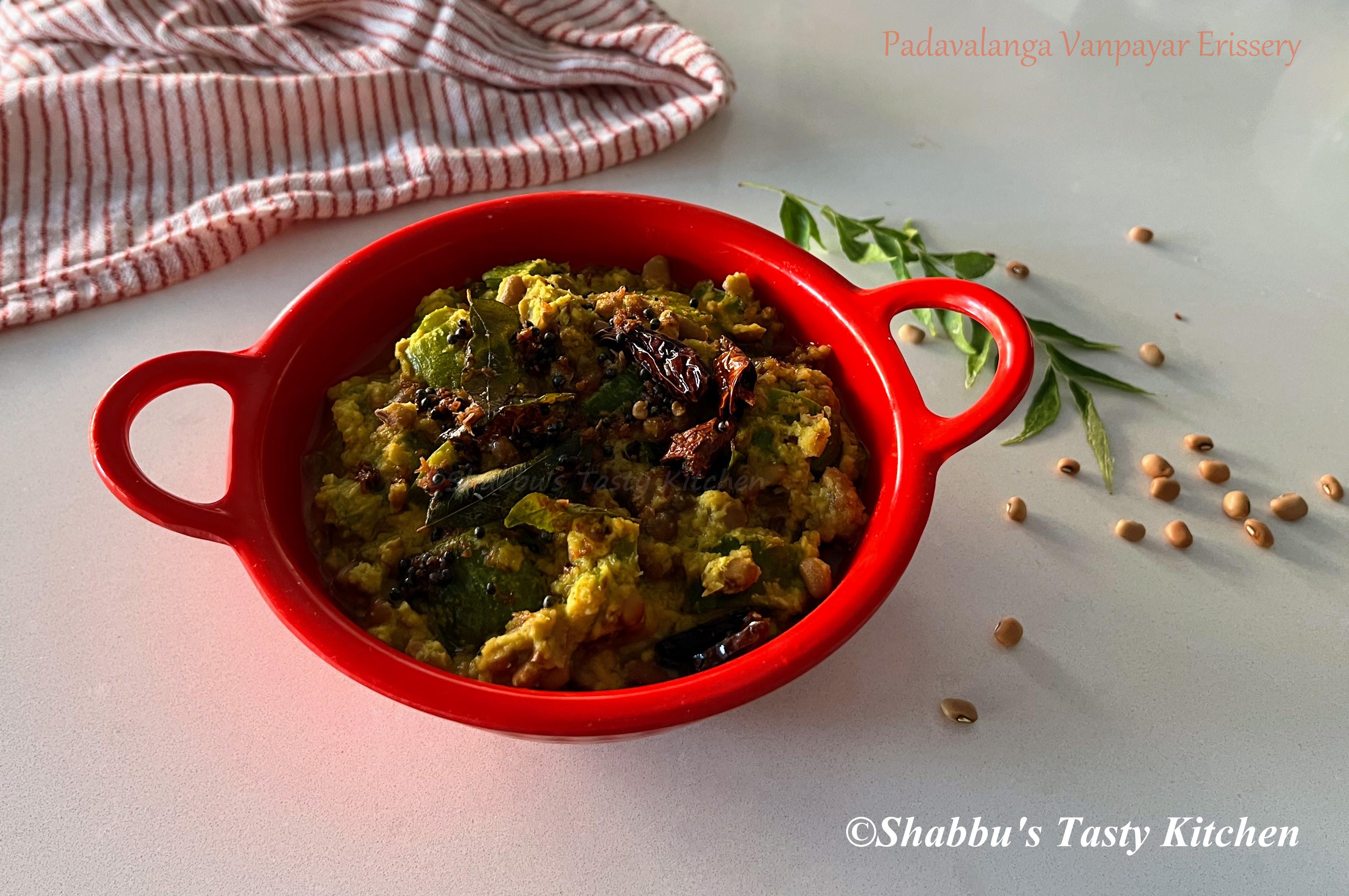 padavalanga-vanpayar-erissery