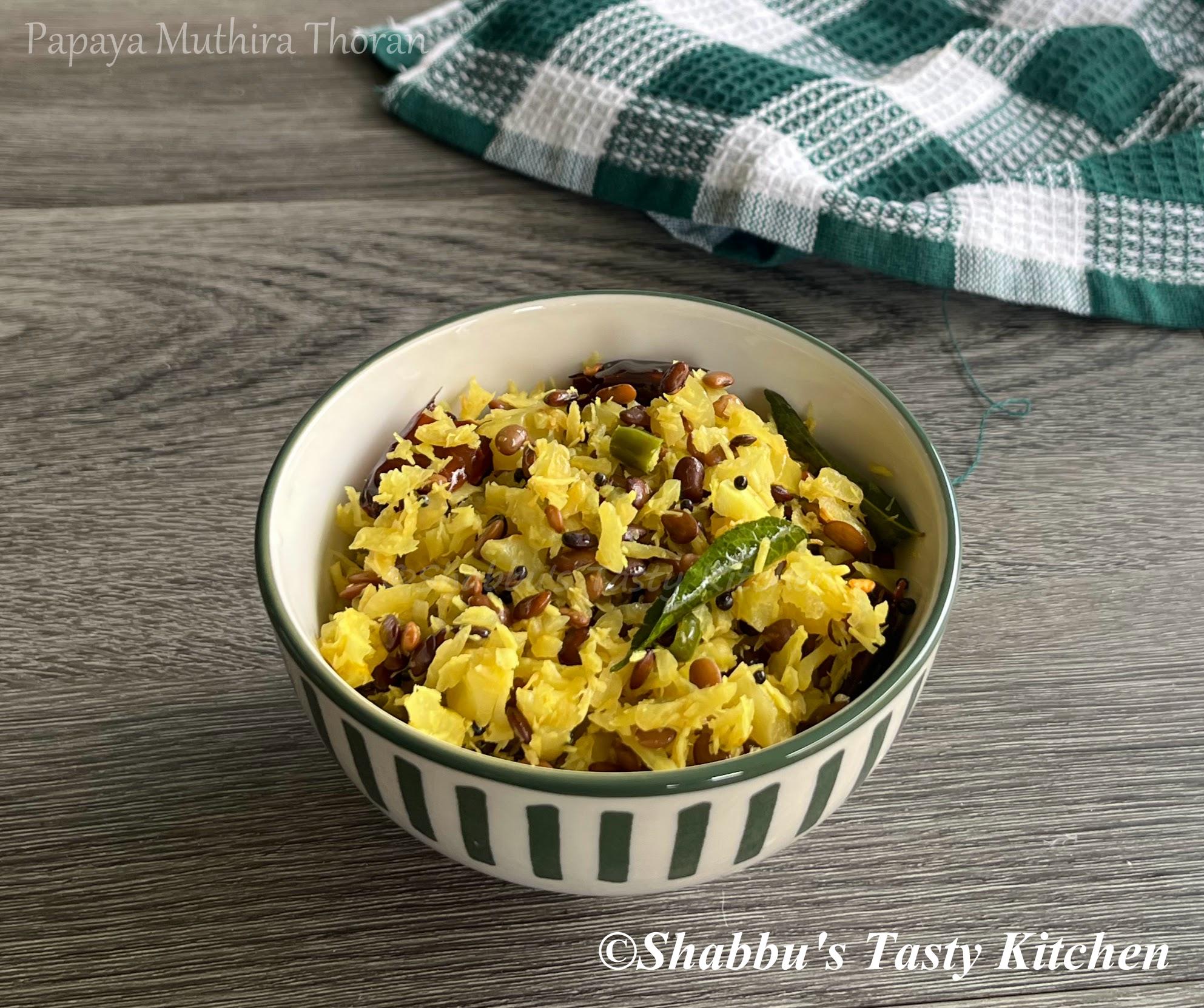papaya-muthira-thoran