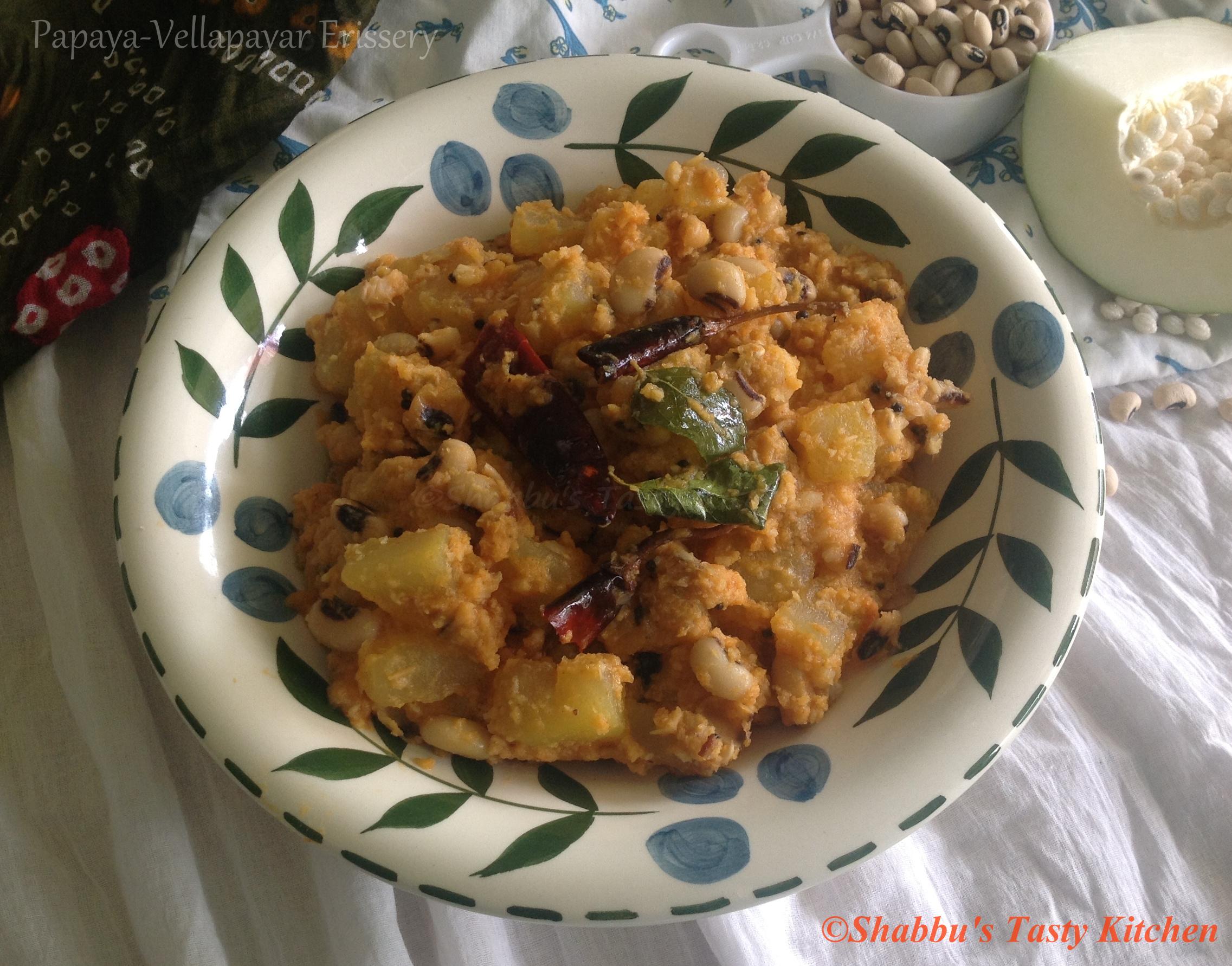 papaya-vellapayar-black-eyed-beans