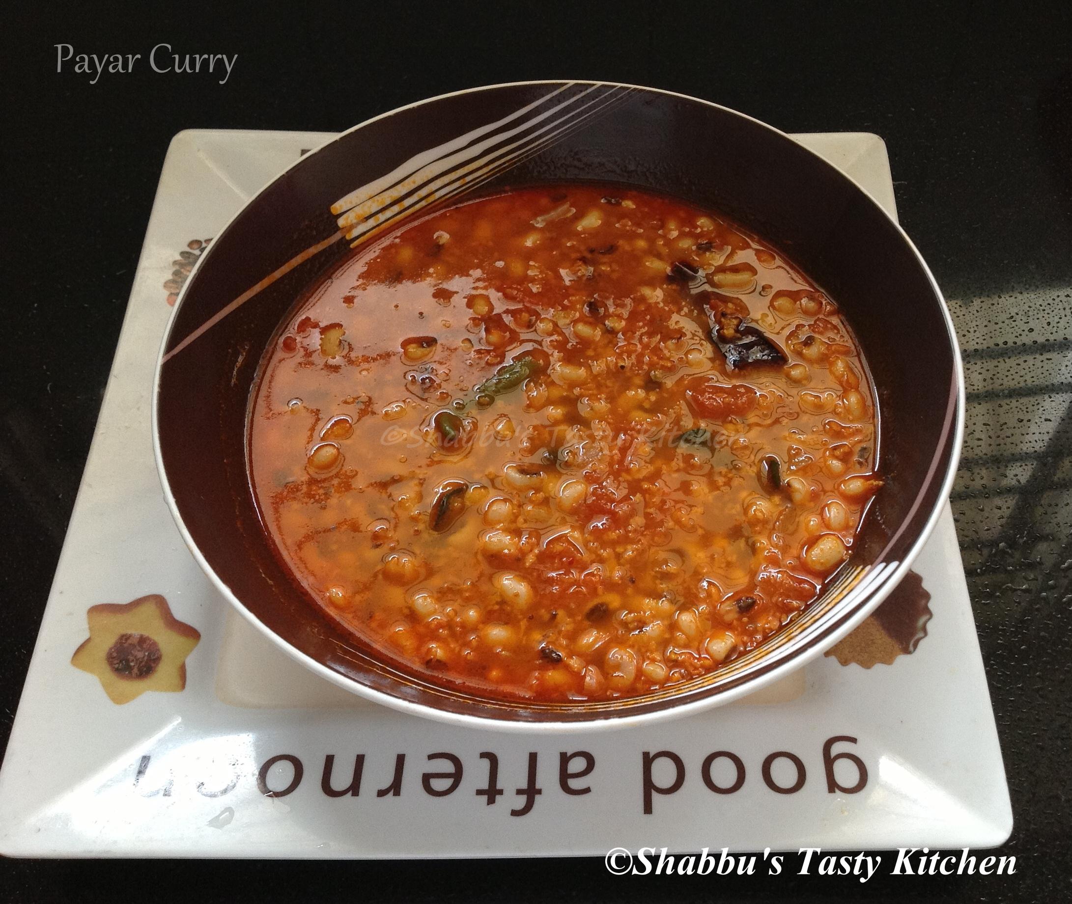 payar-curry-black-eyed-beans-curry