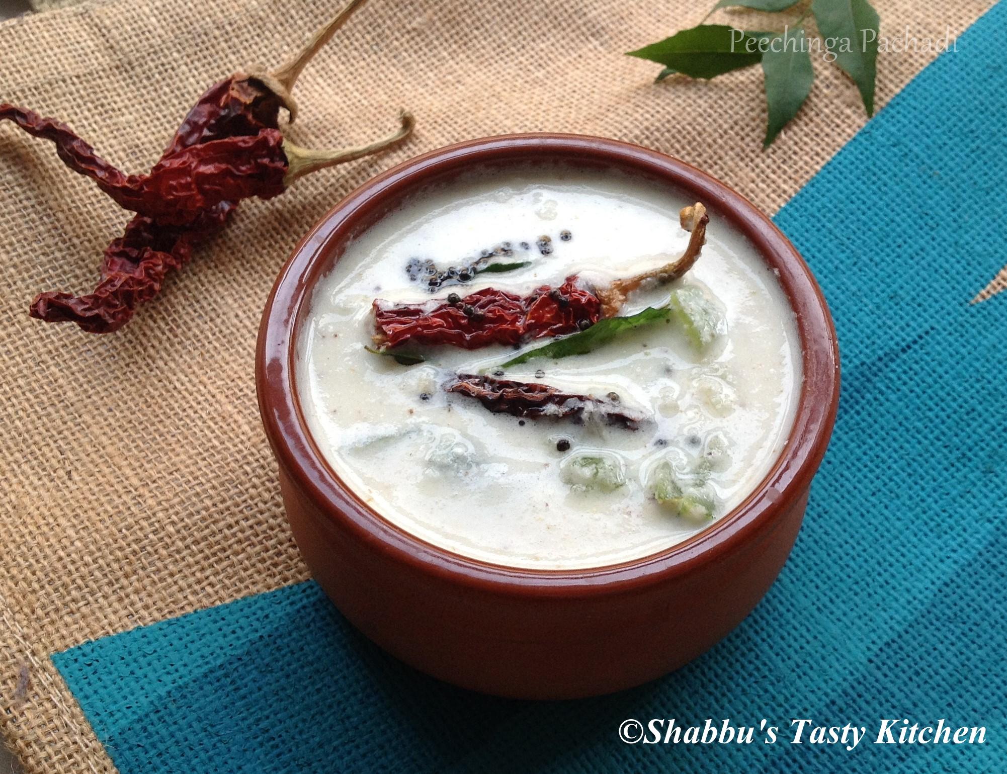 peechinga-ridge-gourd-pachadi