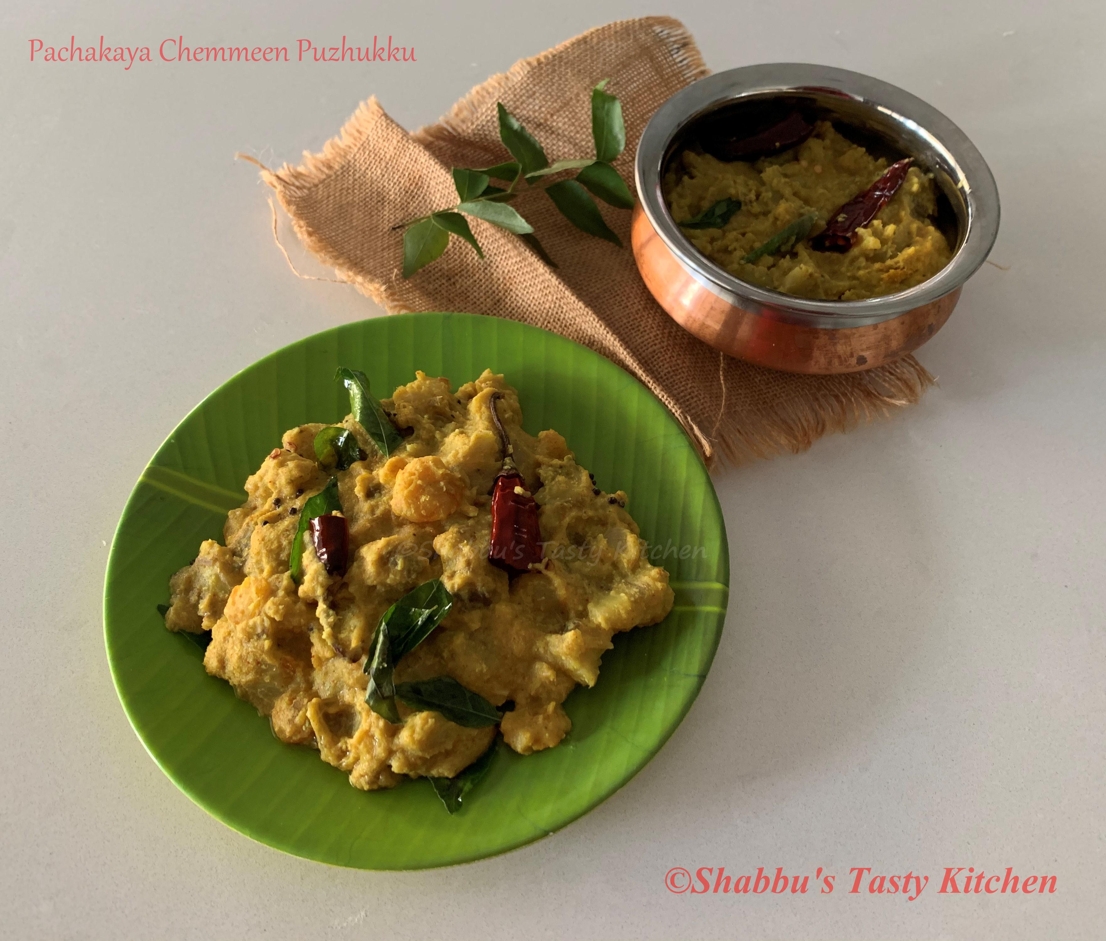 raw-plantain-prawn-pachakaya-chemmeen-puzhukku