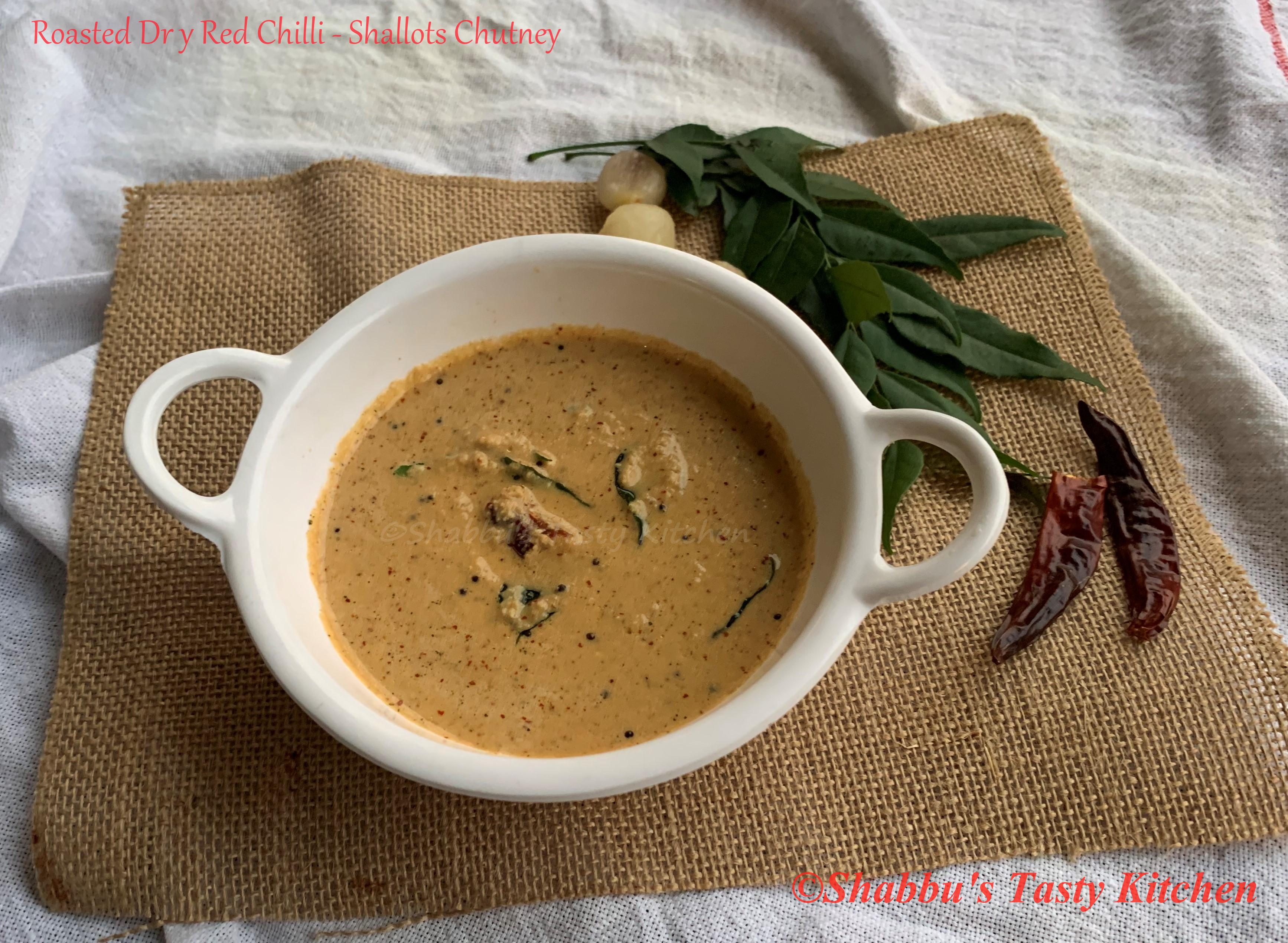 roasted-dry-red-chilli-shallots-chutney-chutta-mulaku-ulli-chutney