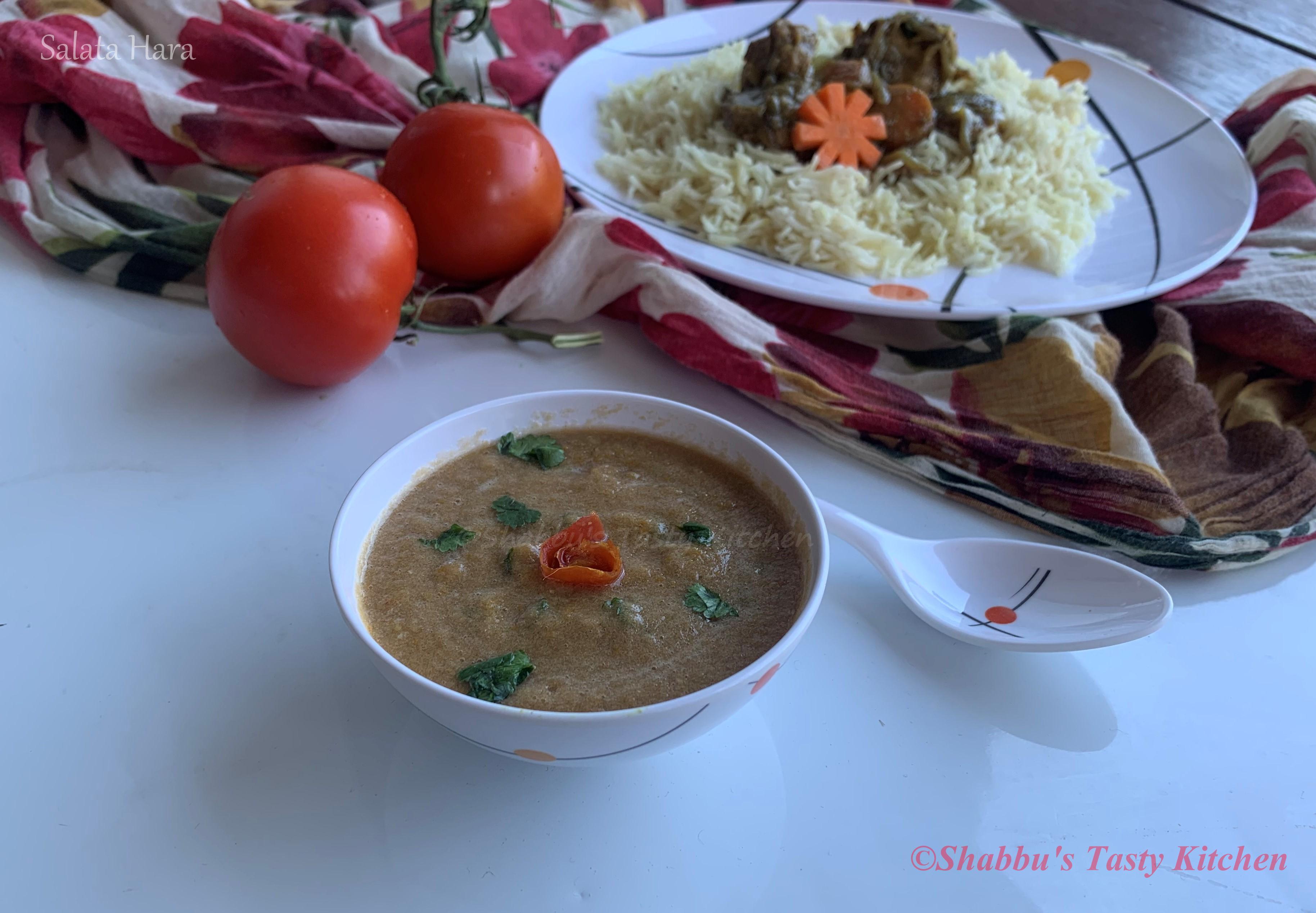 salata-hara-side-dish-for-arabic-rice