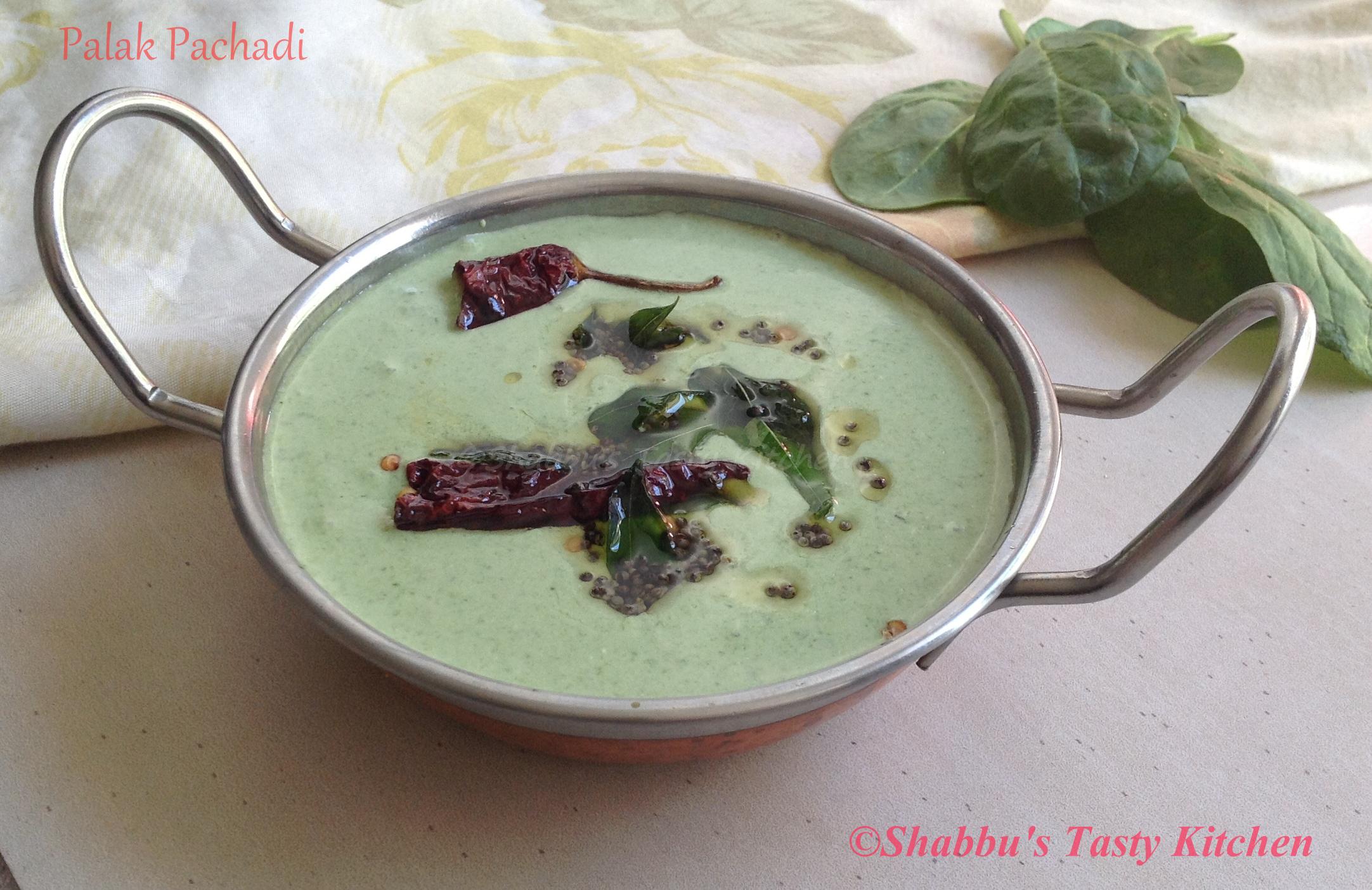 spinach-palak-pachadi