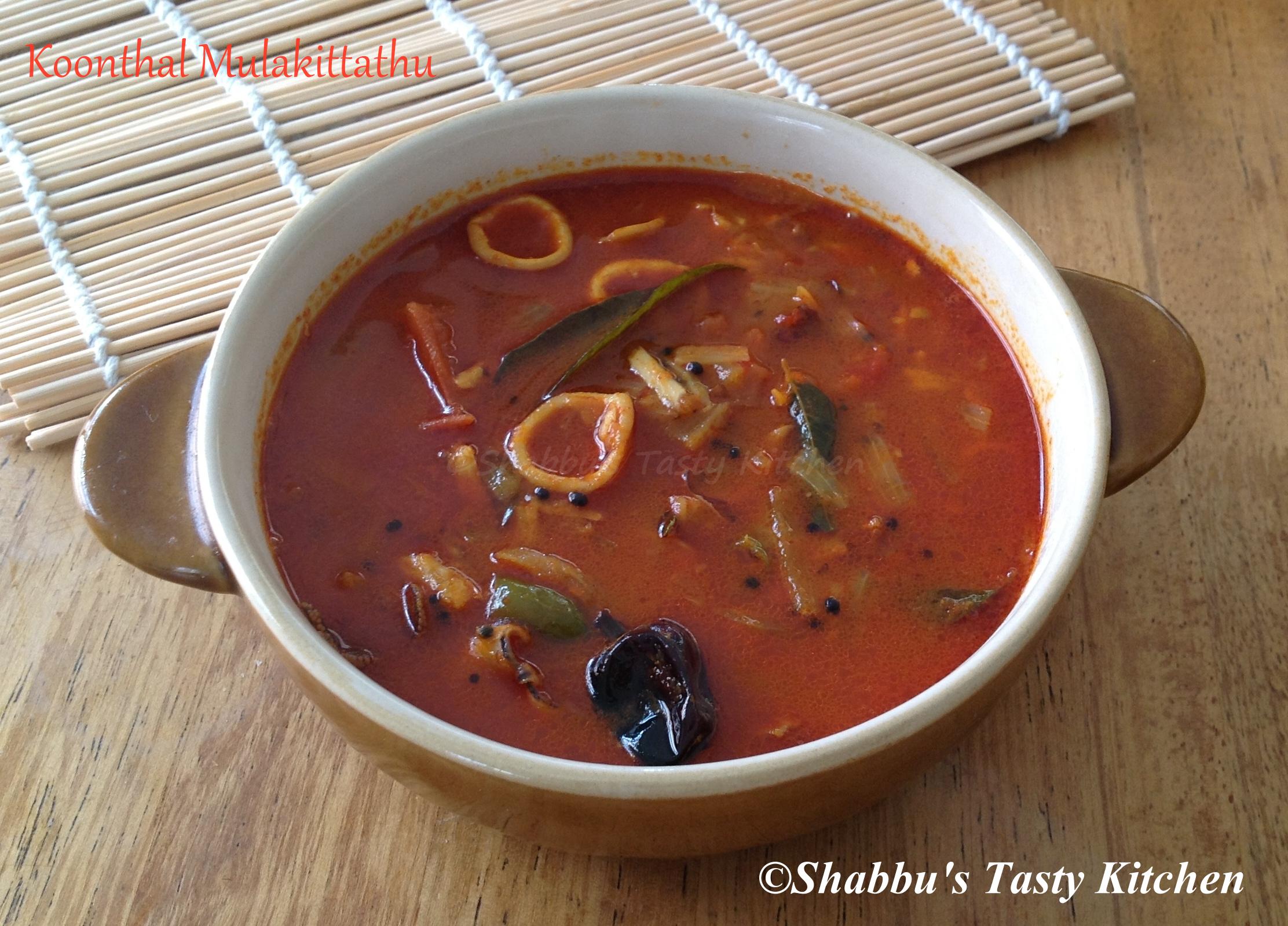 squid-koonthal-mulakittathu