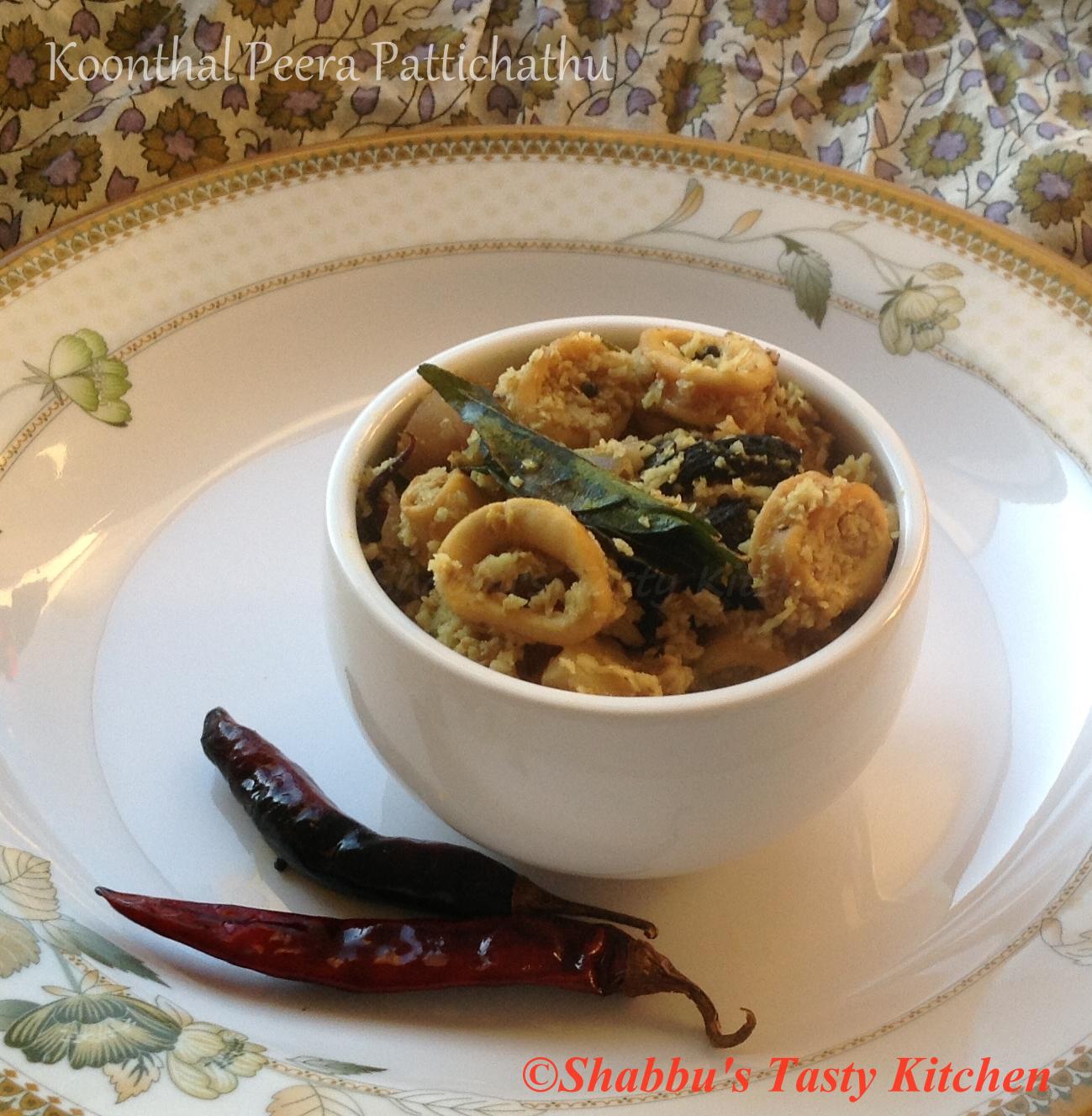 squid-koonthal-peera-pattichathu