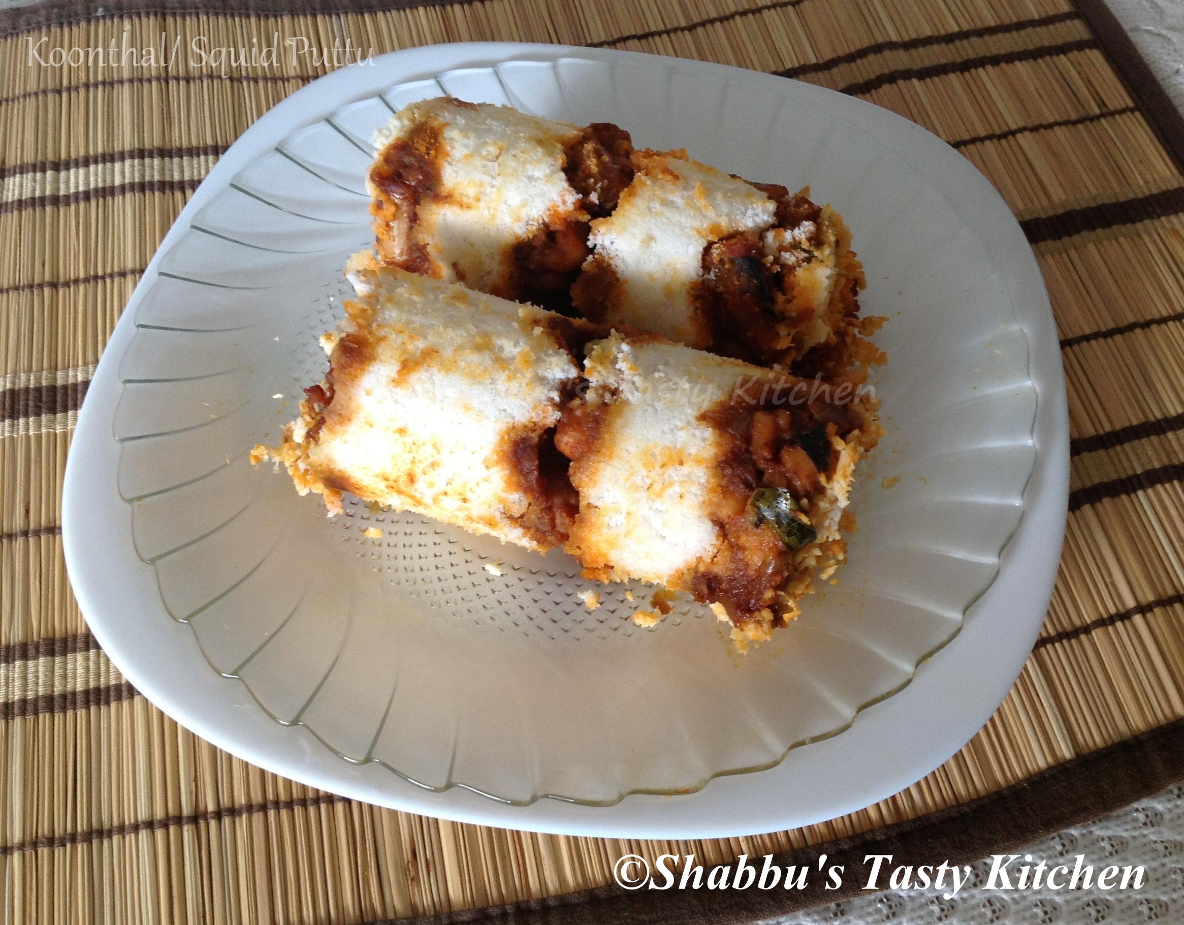 squid-koonthal-puttu