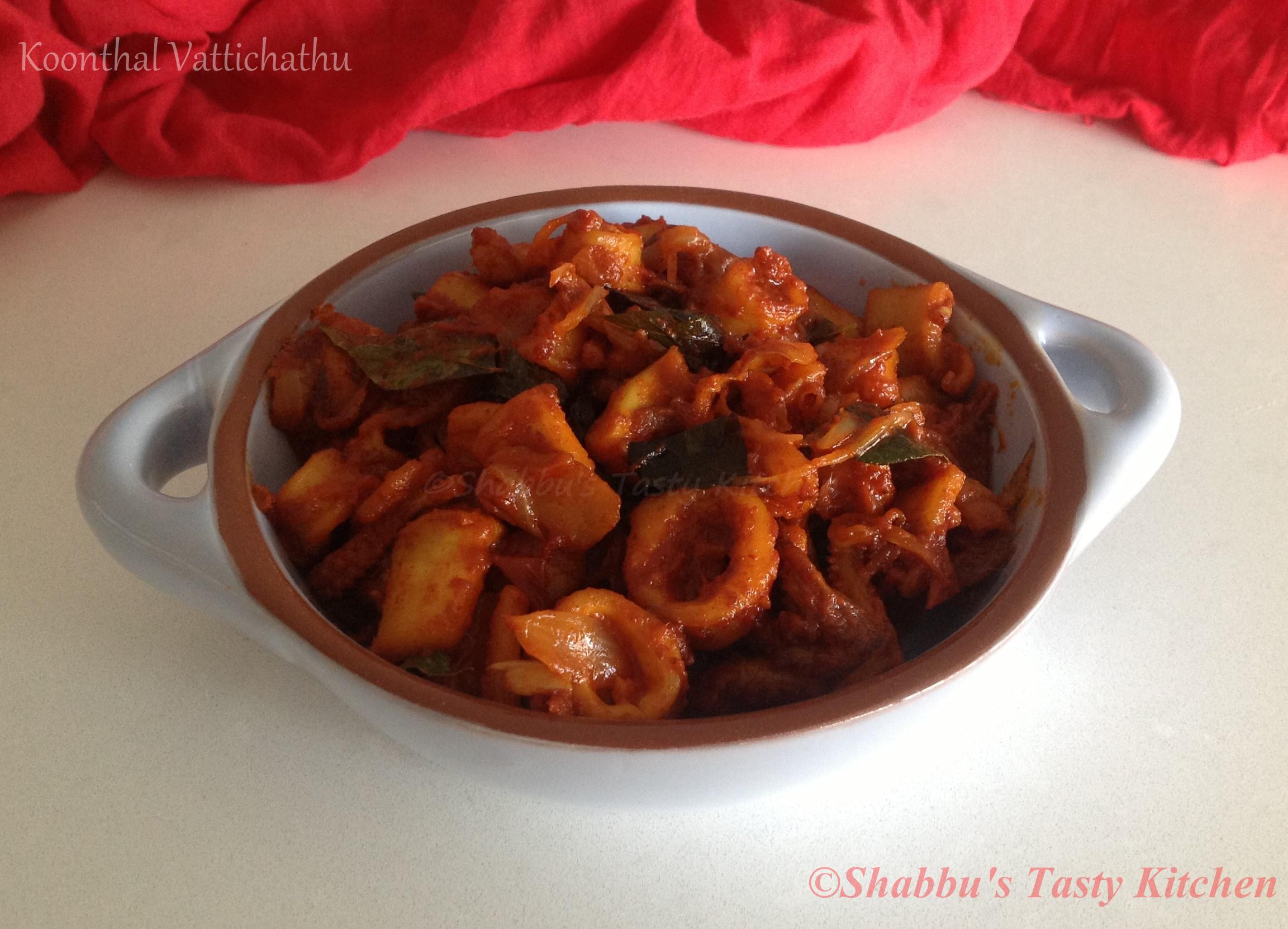 squid-koonthal-vattichathu