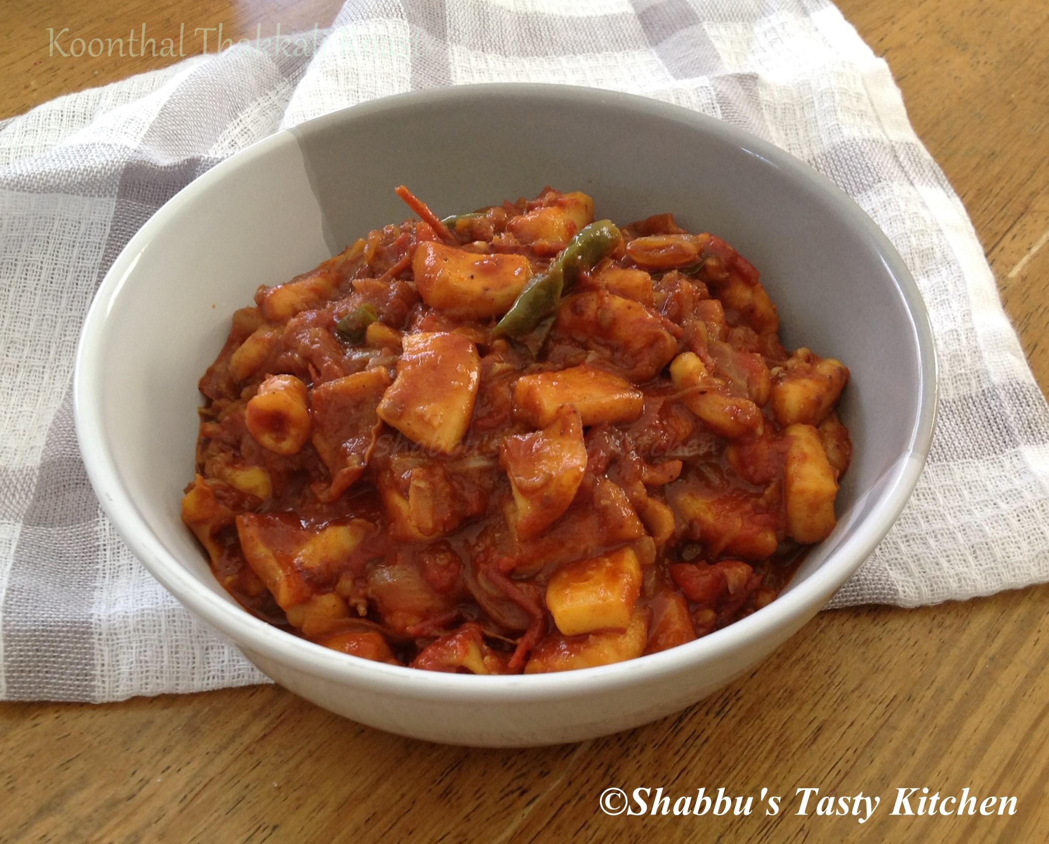 squid-tomato-roast-koonthal-thakkali