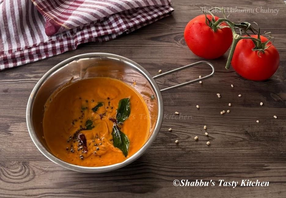 thakkali-uzhunnu-chutney-tomato-urad-dal-chutney