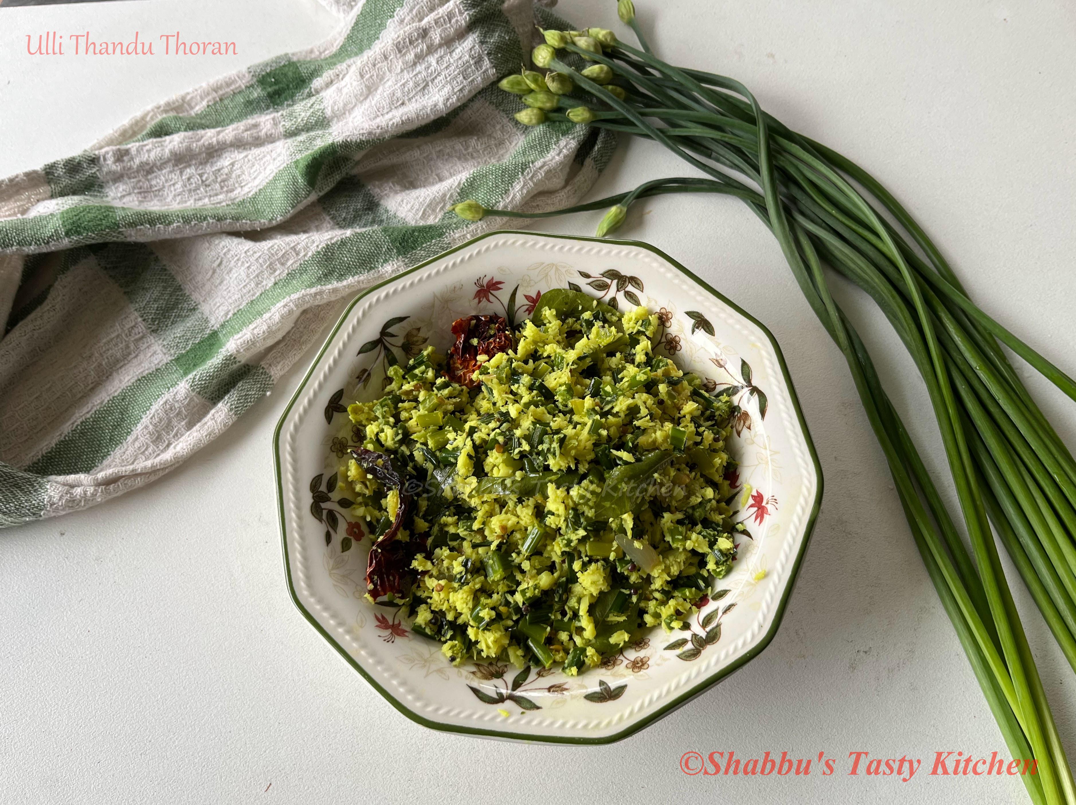 ulli-poovu-ulli-thandu-thoran-onion-flower-stalk-stir-fry