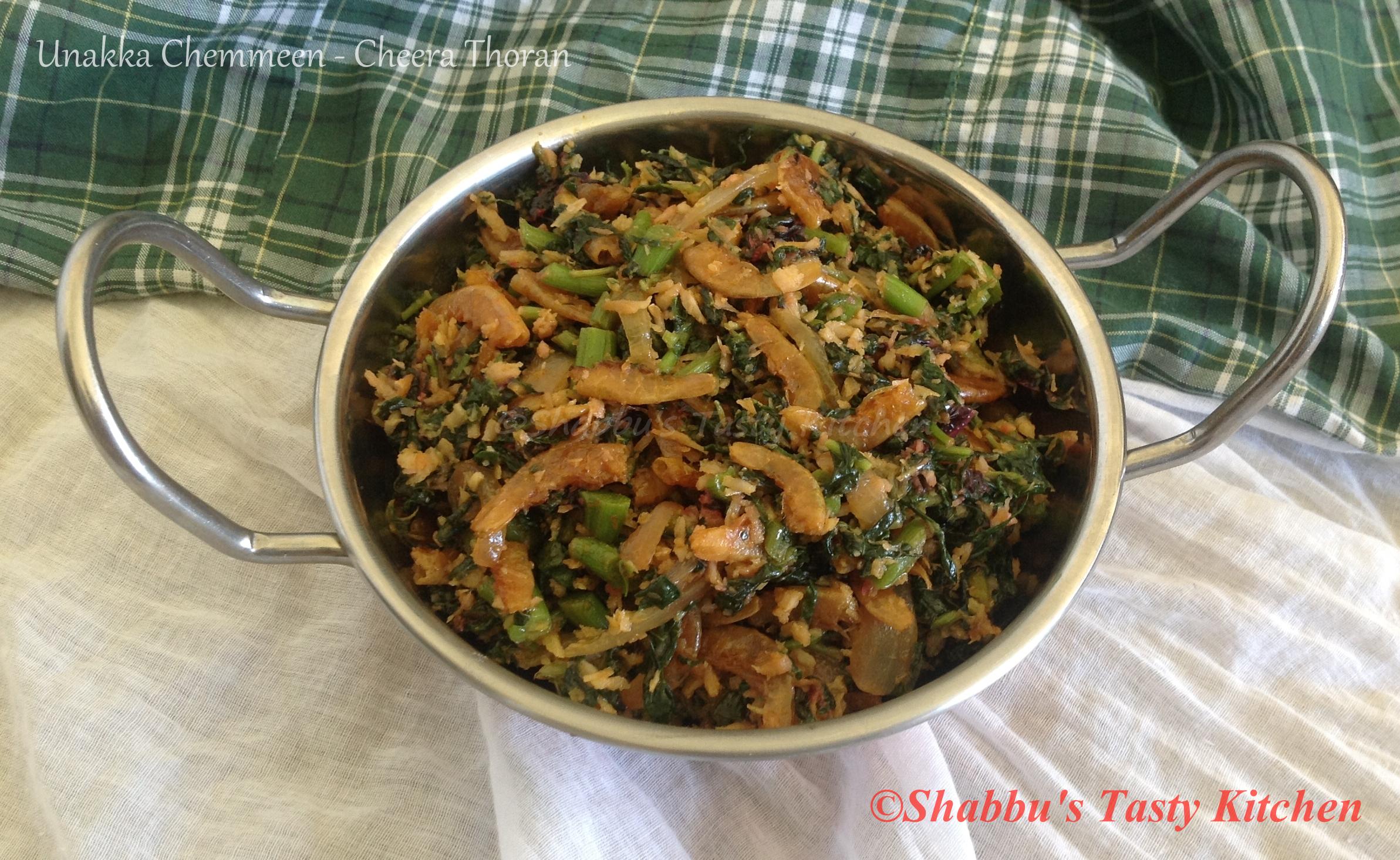 unakka-chemmeen-cheera-dried-prawns