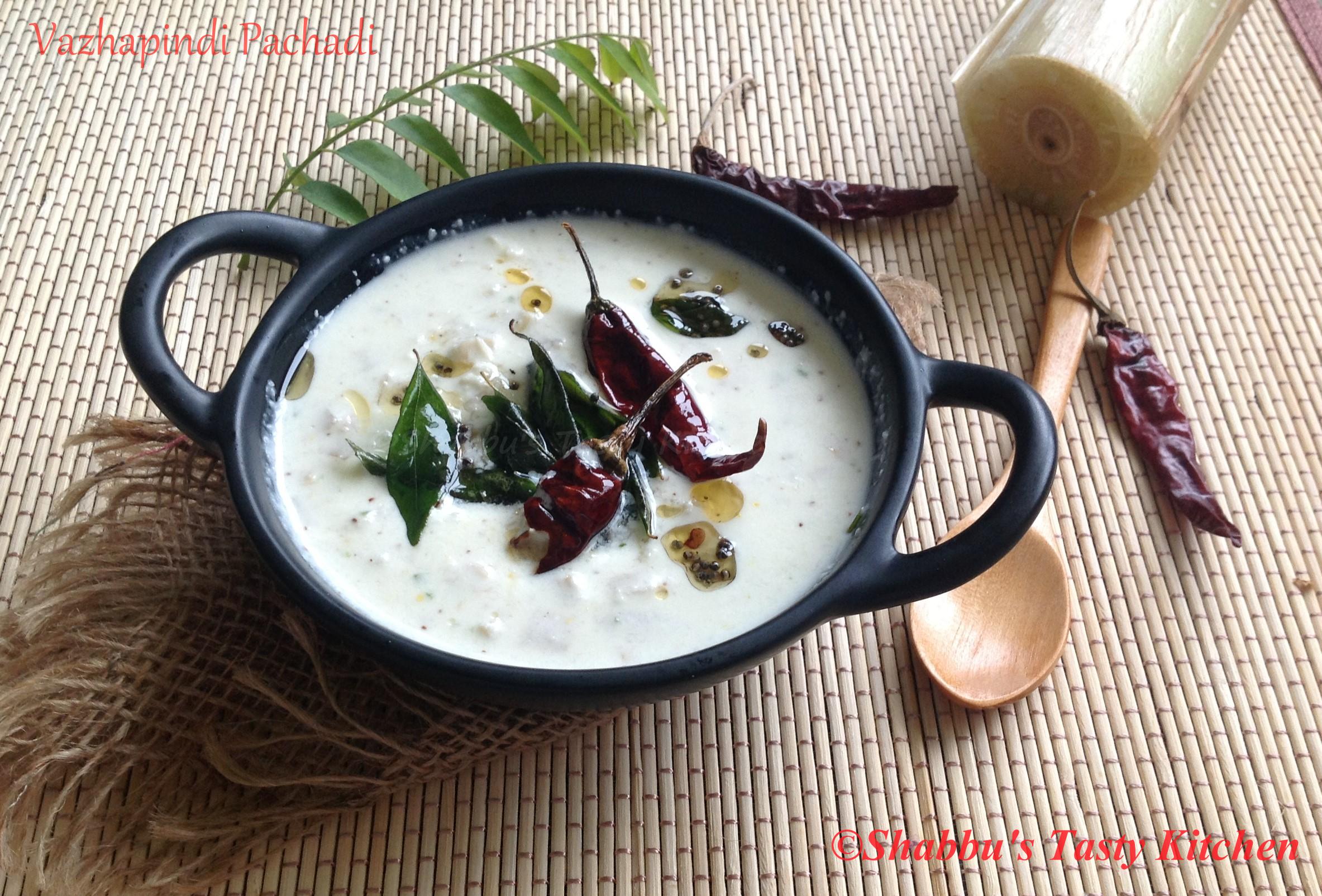 vazhapindi-banana-stem-pachadi