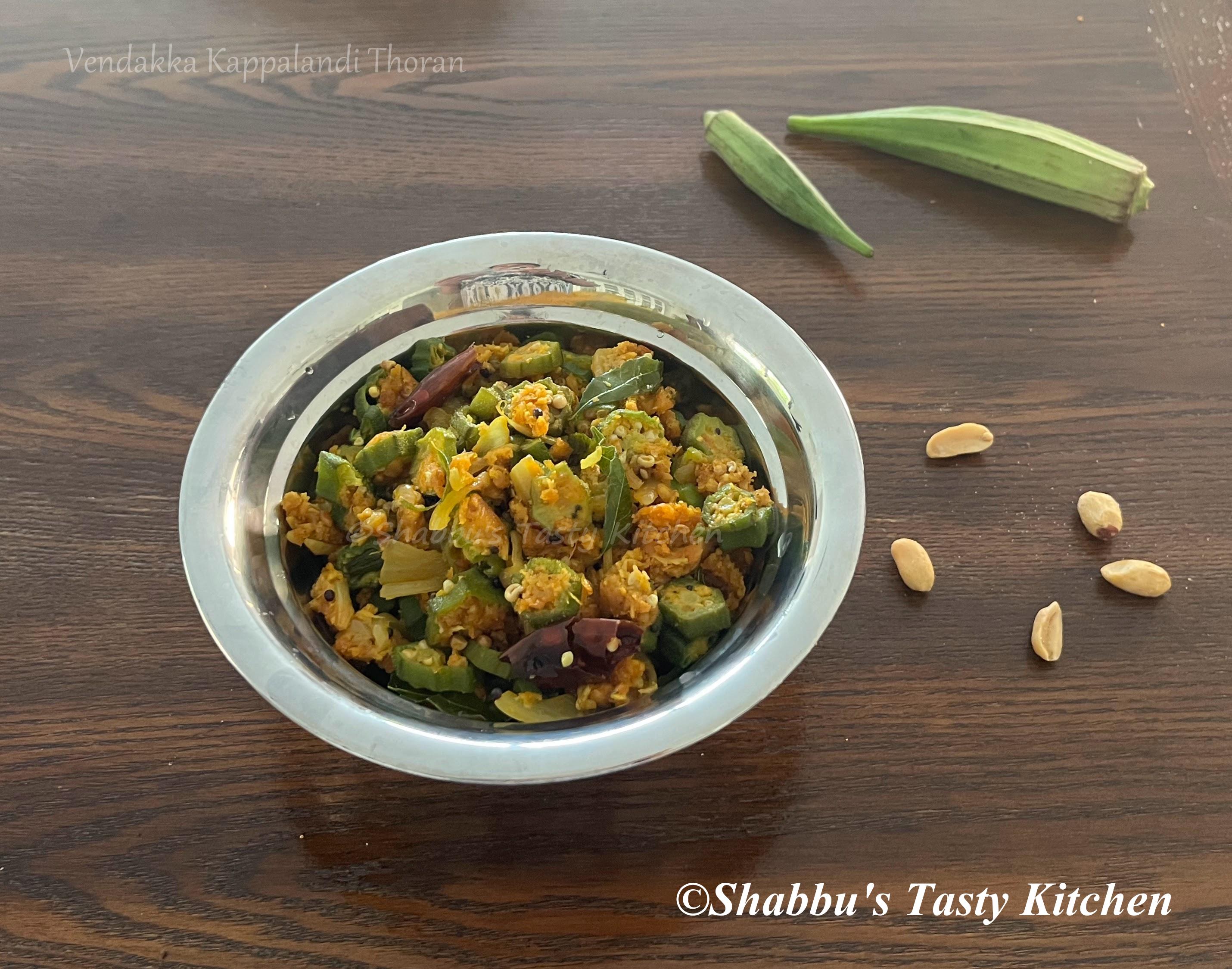 -vendakka-kappalandi-okra-peanut-thoran
