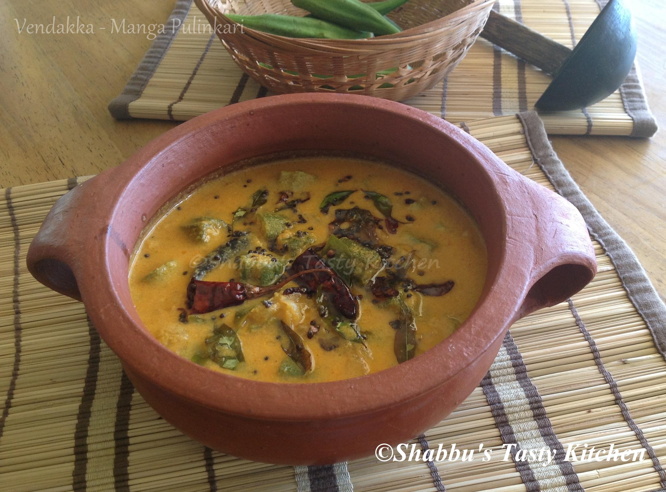 vendakka-manga-pulinkari